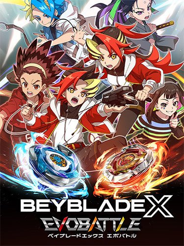BEYBLADE X EVOBATTLE: Ultimate Edition, v1.0.8 + 14 DLCs-HohohoGames