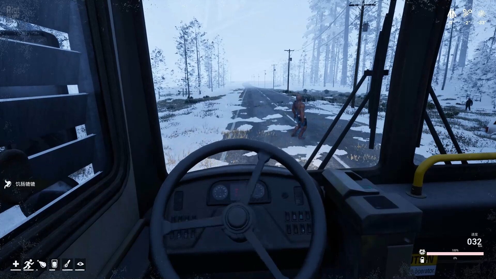 [13]-Winter Survivor Protocol Download