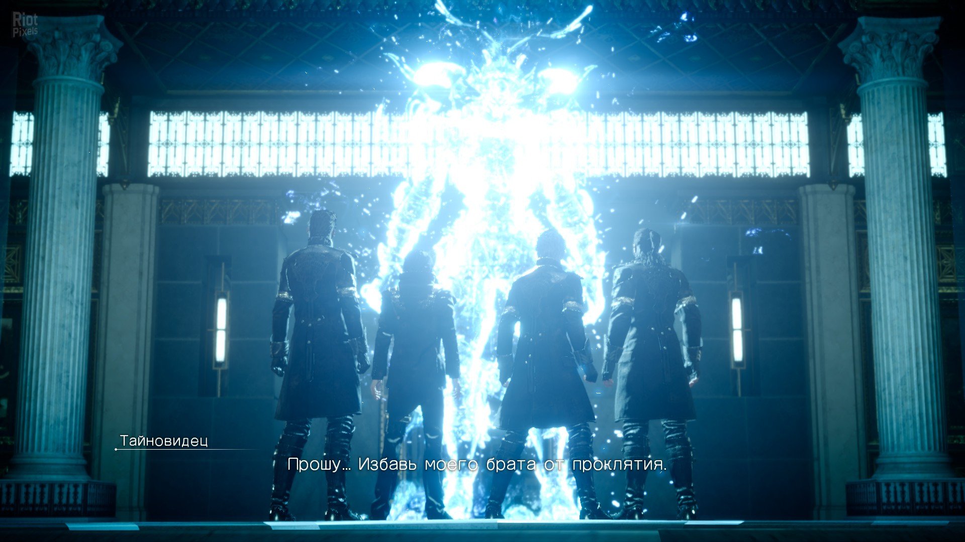 [11]-Final Fantasy XV: Windows Edition – v1287370 HV / v1261414 Non-HV + 9 DLCs/Bonuses Download