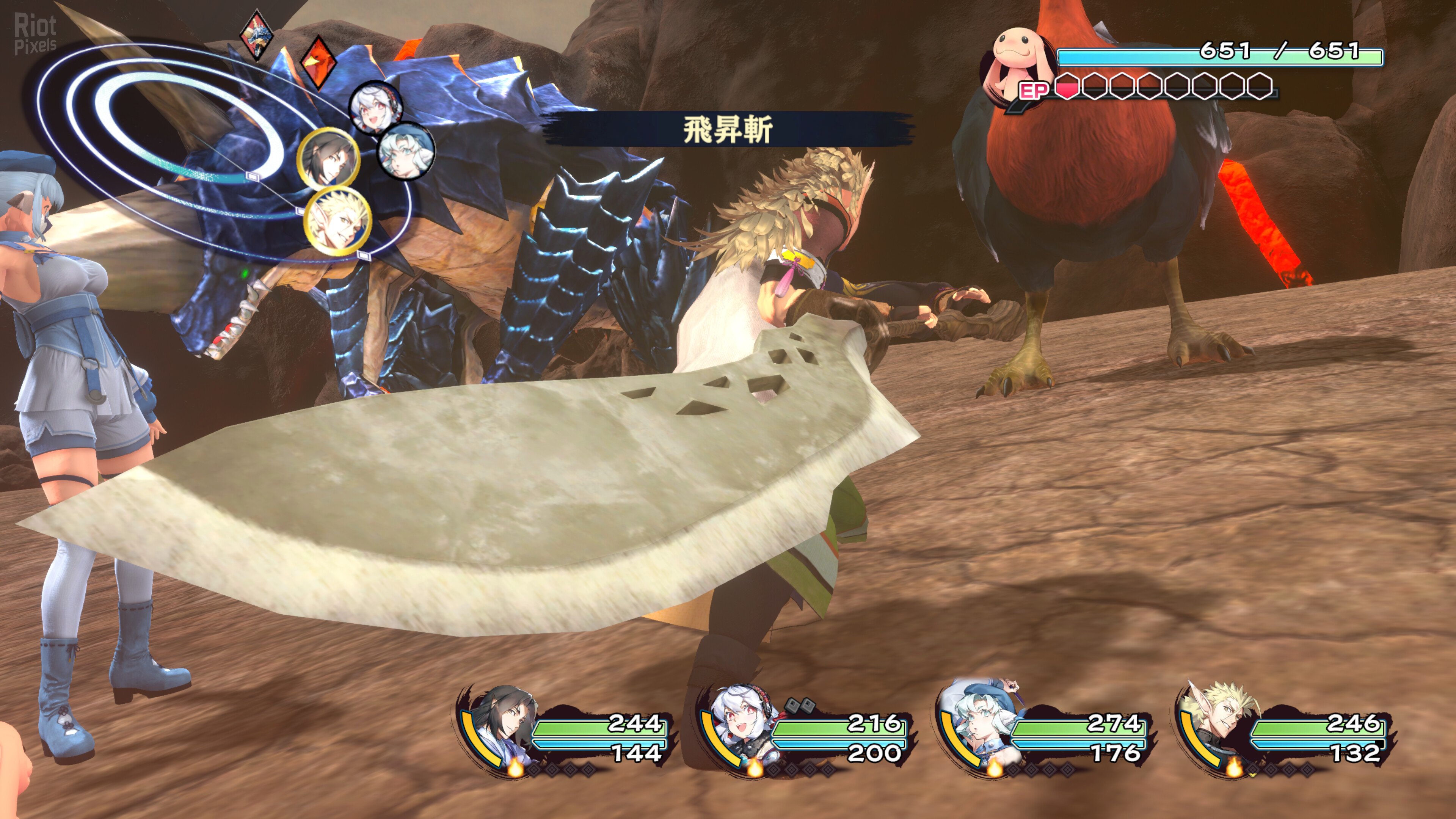 [14]-Utawarerumono: Past and Present Rediscovered – v1.04.81402 Download