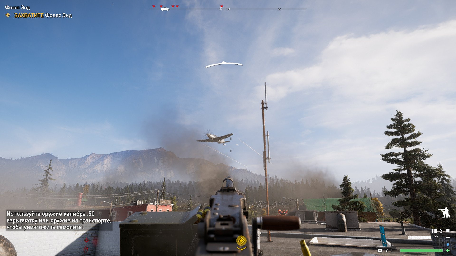 [7]-Far Cry 5: Gold Edition – v1.016 HV / v1.011 Non-HV + 5 DLCs Download