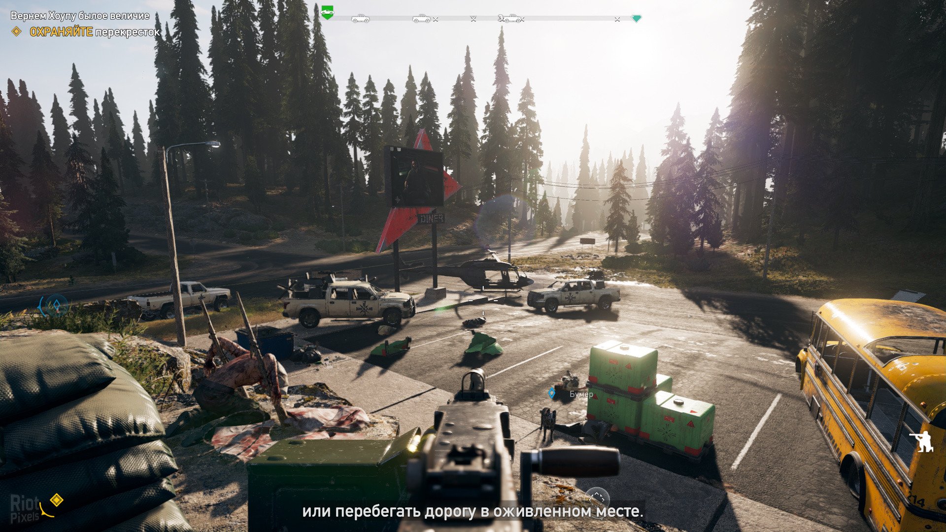 [5]-Far Cry 5: Gold Edition – v1.016 HV / v1.011 Non-HV + 5 DLCs Download