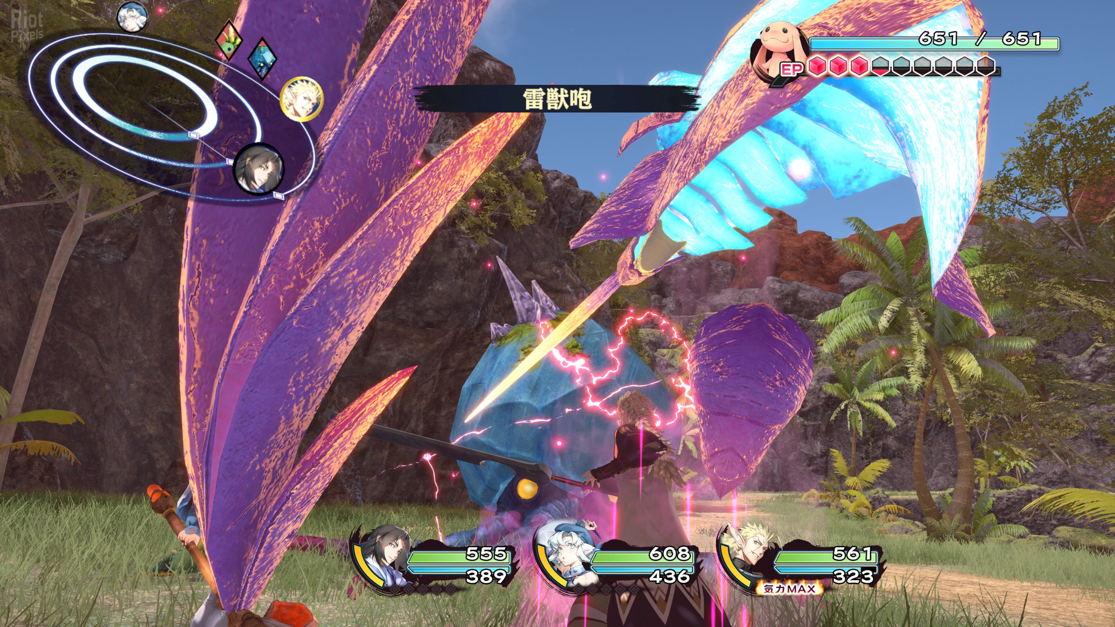 [5]-Utawarerumono: Past and Present Rediscovered – v1.04.81402 Download