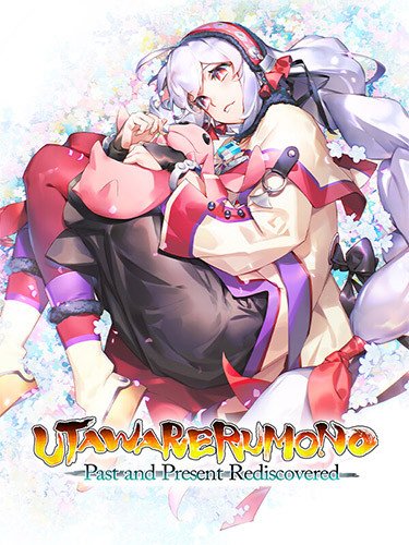 Utawarerumono: Past and Present Rediscovered – v1.04.81402-HohohoGames