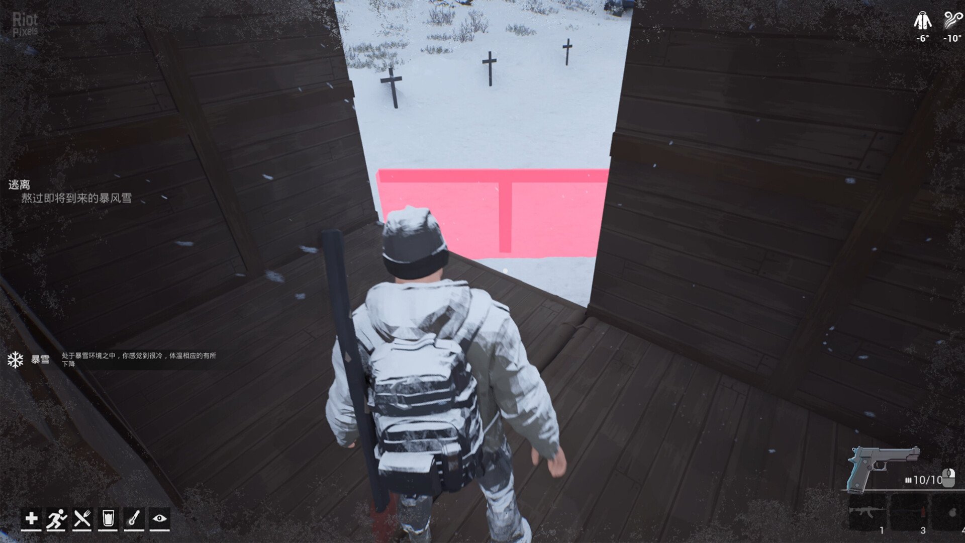 [9]-Winter Survivor Protocol Download