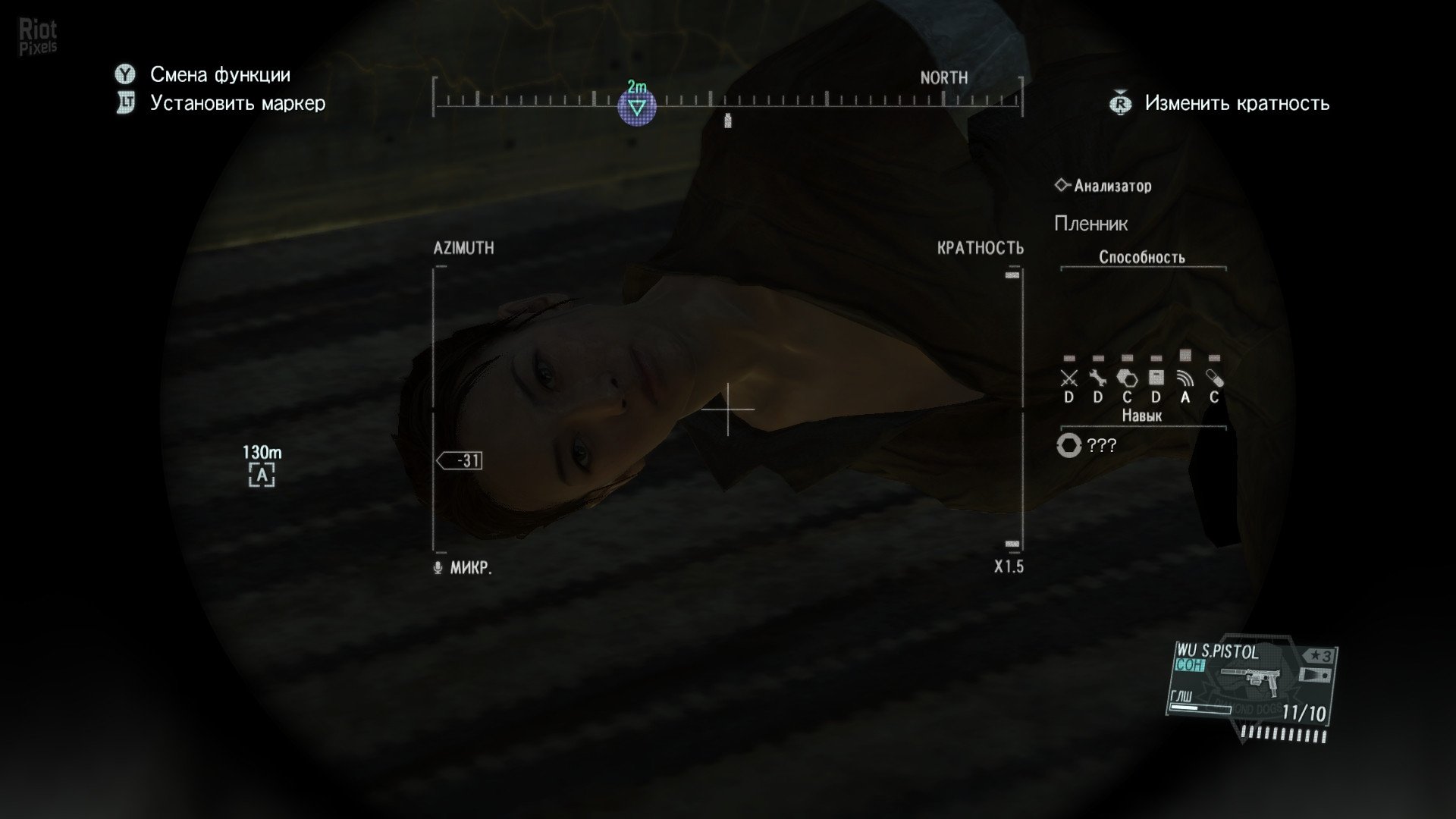 [13]-Metal Gear Solid V: The Phantom Pain – v1.15 Build 6239679 + All Offline DLCs Download