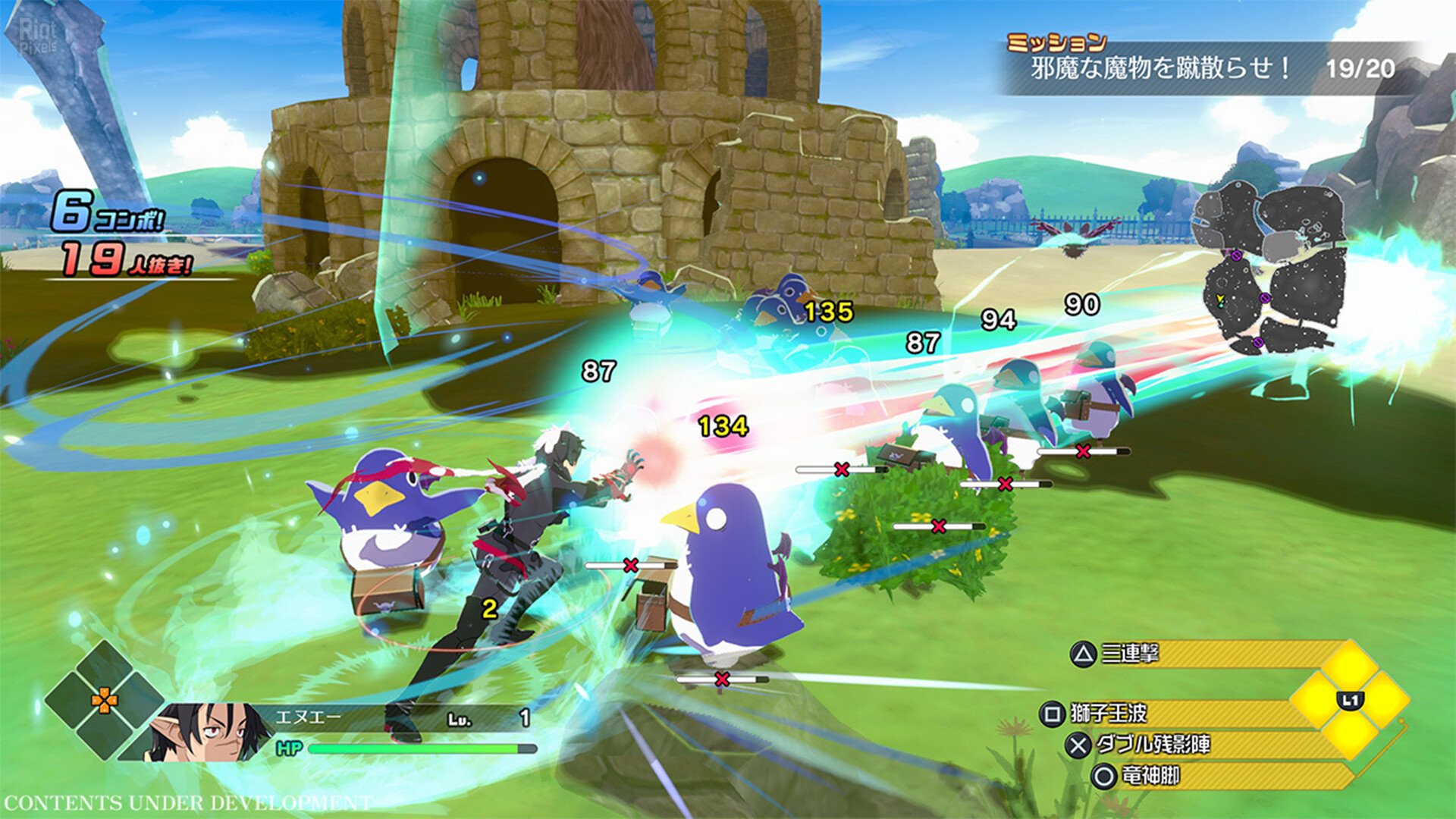 [6]-Disgaea Mayhem: Ultimate Edition, v1.0 + 5 DLCs/Bonuses Download