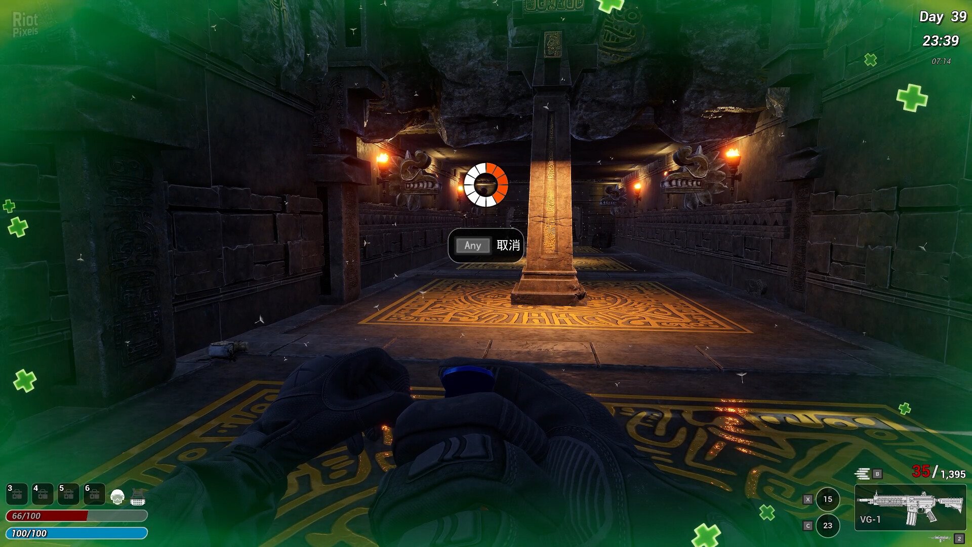[6]-Nuclear Epoch – v1.0.0.5 Download