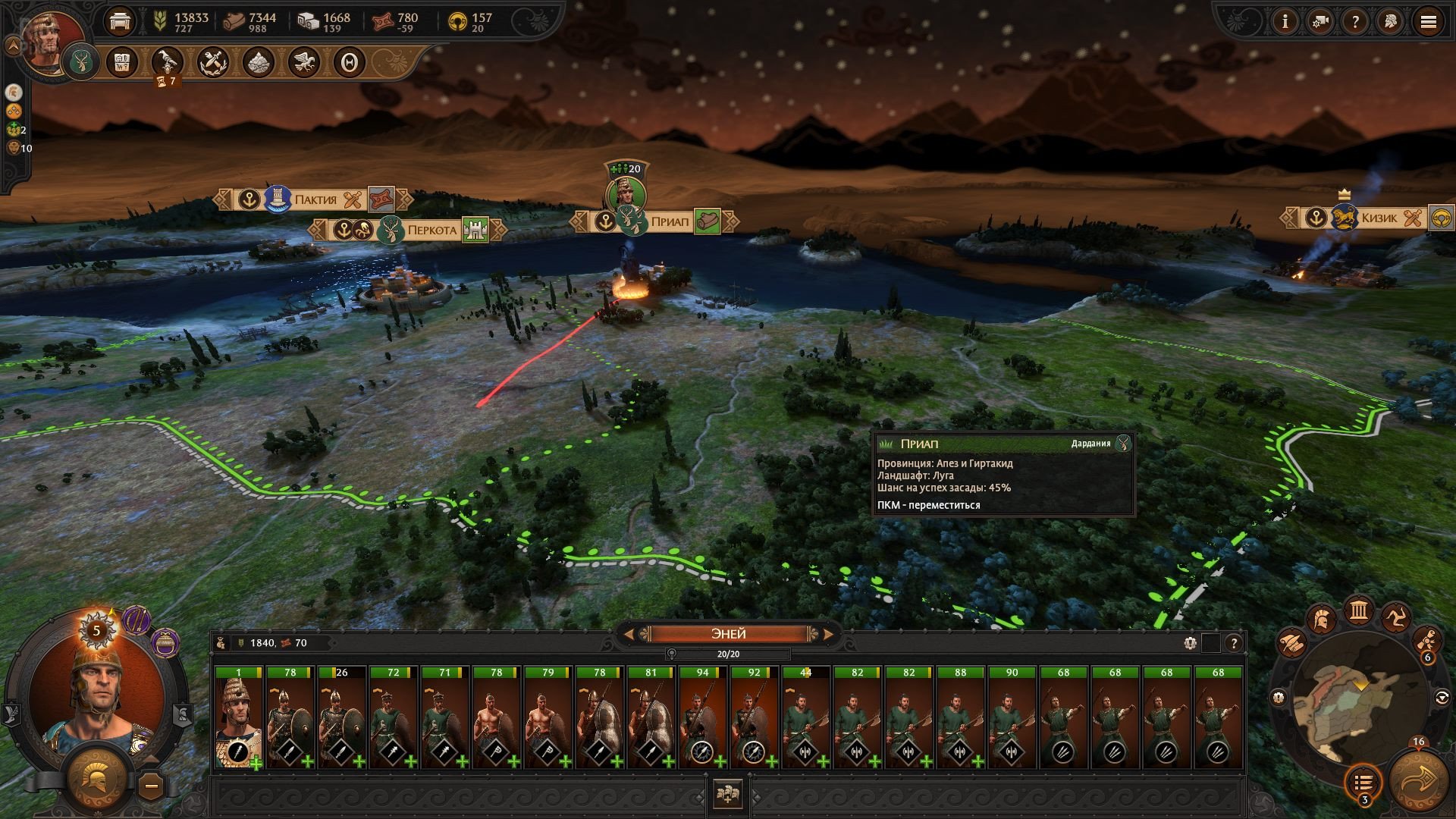[3]-A Total War Saga: Troy – Ultimate Edition, v1.7.0 HV / v1.2.0 Non-HV + 6/1 DLCs/Bonuses Download