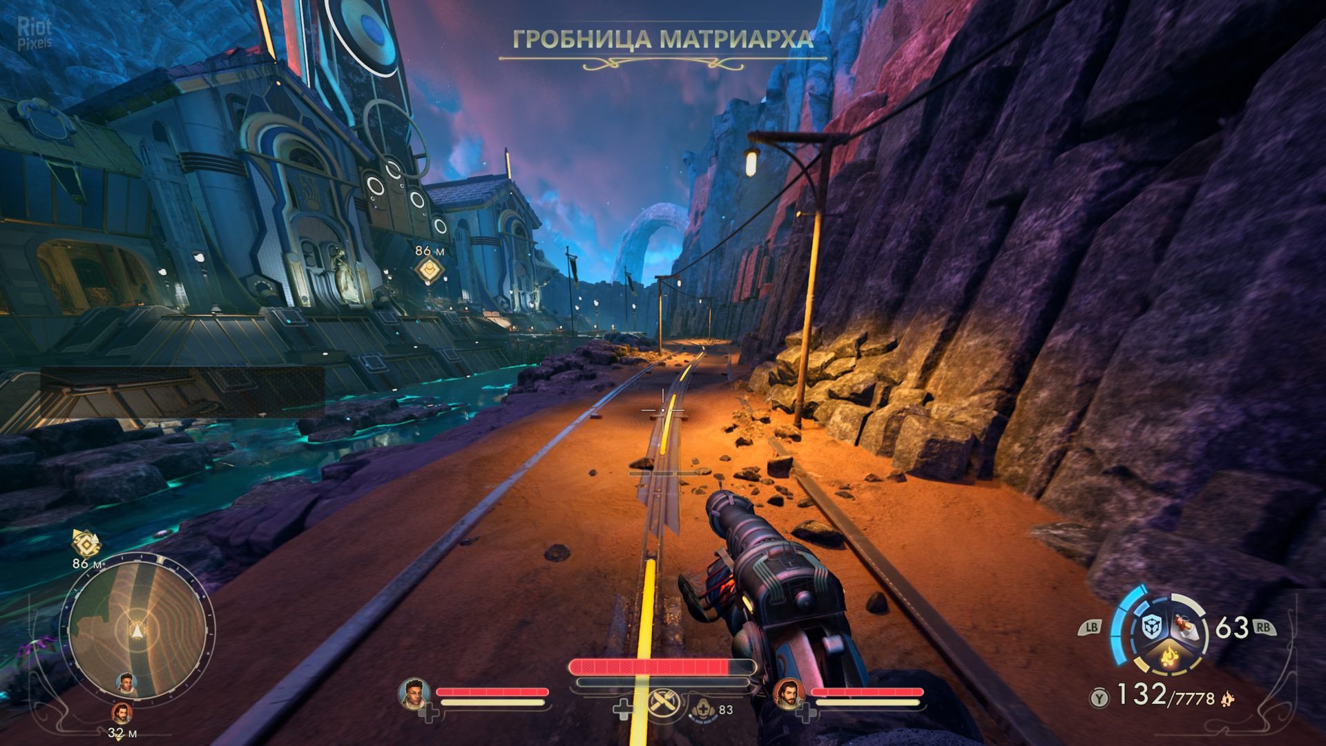 [16]-The Outer Worlds 2 – v1.2.0.1 + 5 DLCs/Bonuses Download