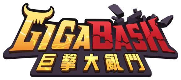 [18]-GigaBash: Ultimate Bundle, v1.9.0 + 10 DLCs/Bonuses Download