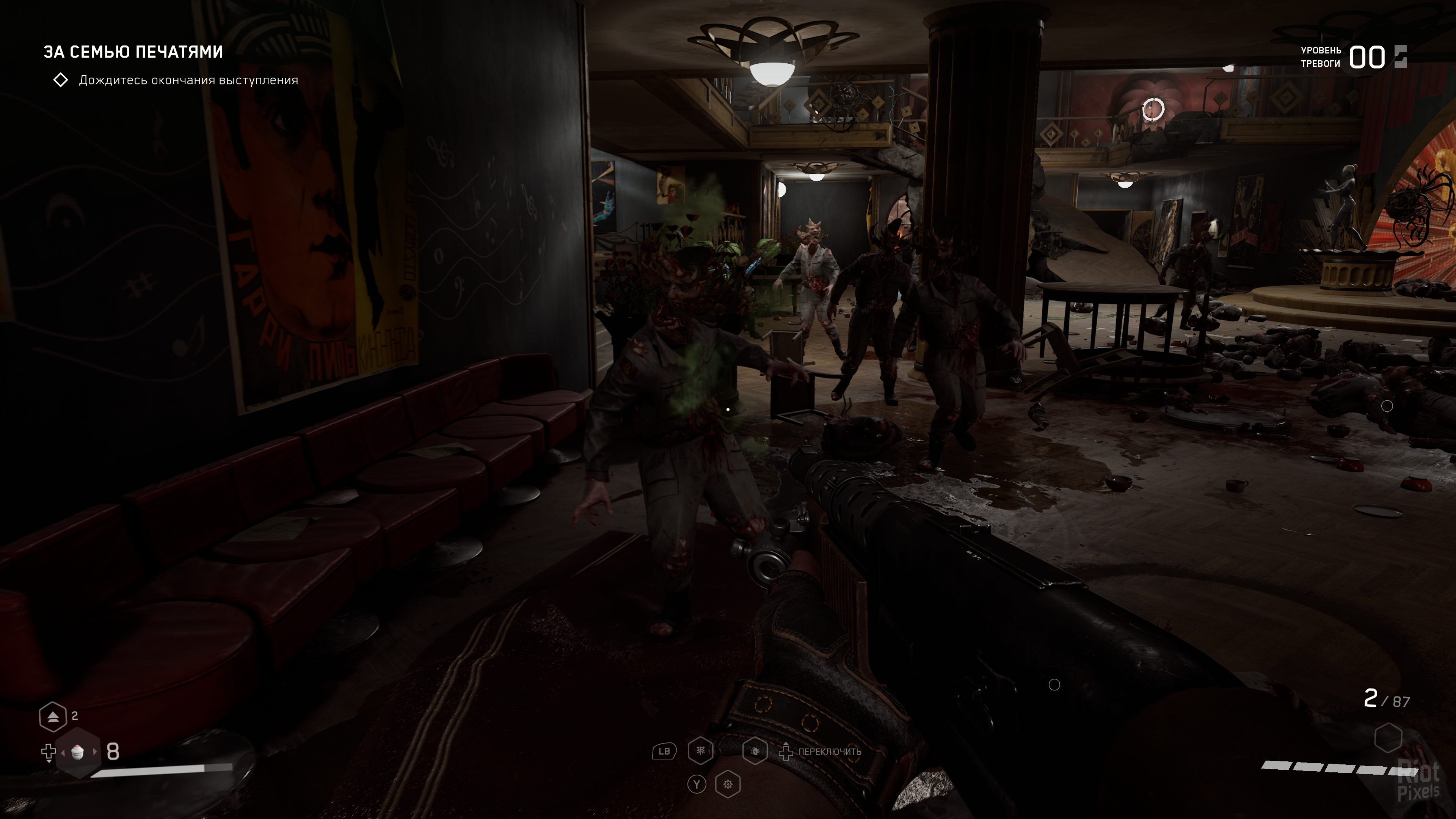 [15]-Atomic Heart: Ultimate Edition – Build 23005793 + 9 DLCs/Bonuses Download