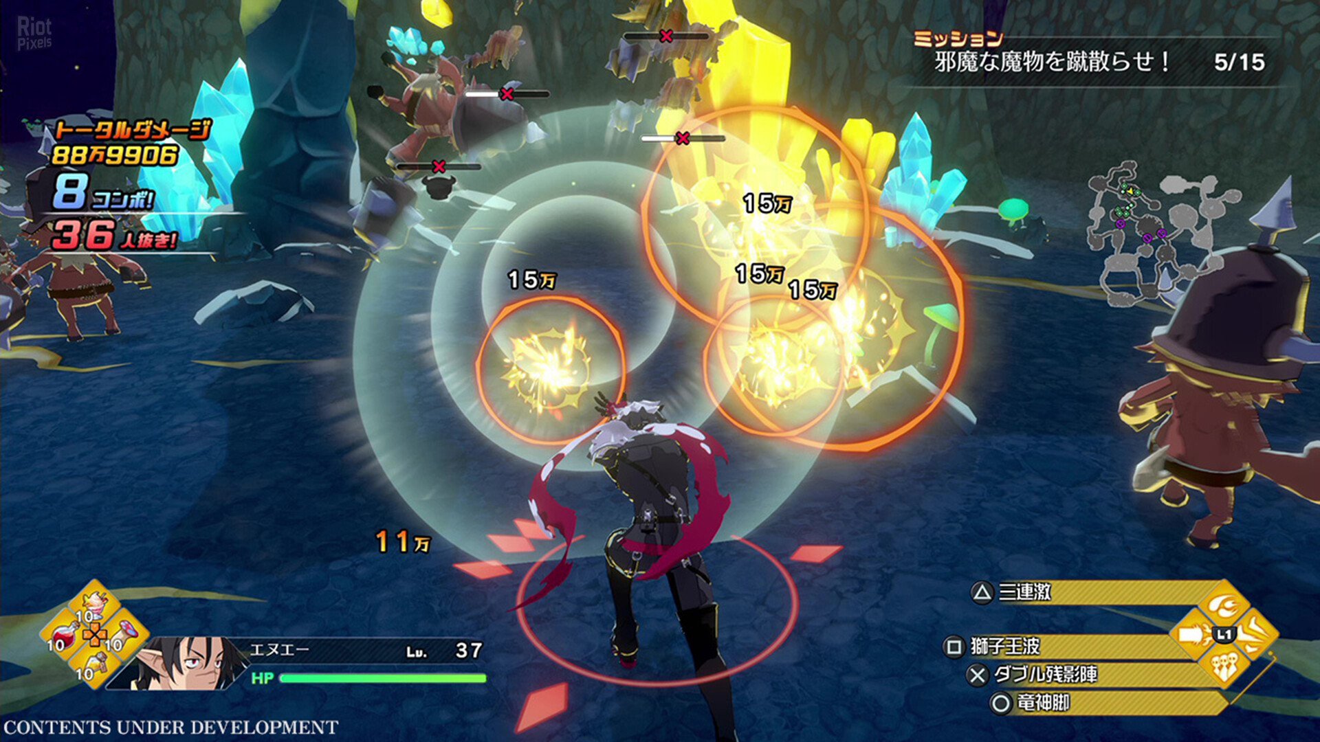 [4]-Disgaea Mayhem: Ultimate Edition, v1.0 + 5 DLCs/Bonuses Download