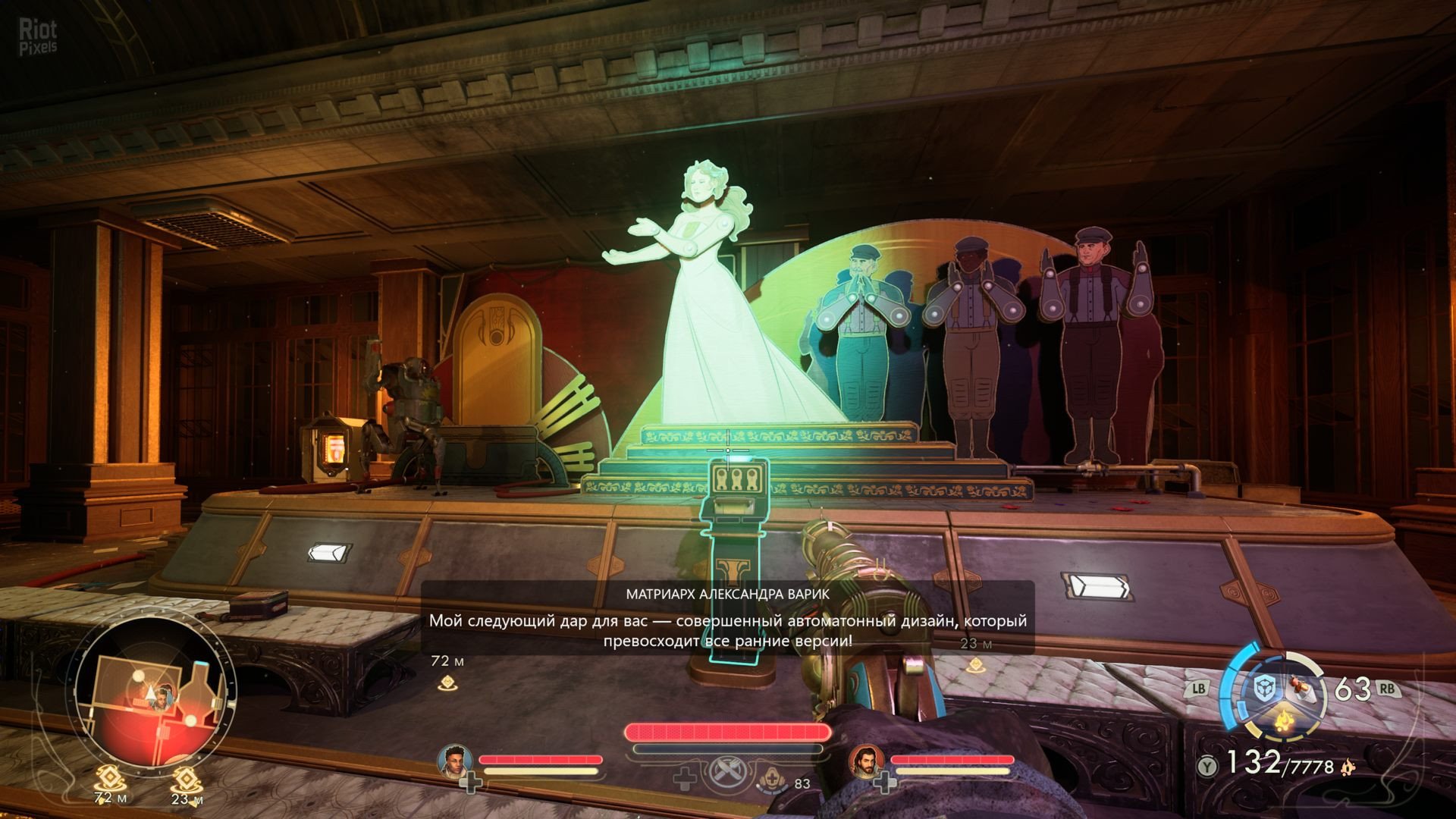 [5]-The Outer Worlds 2 – v1.2.0.1 + 5 DLCs/Bonuses Download