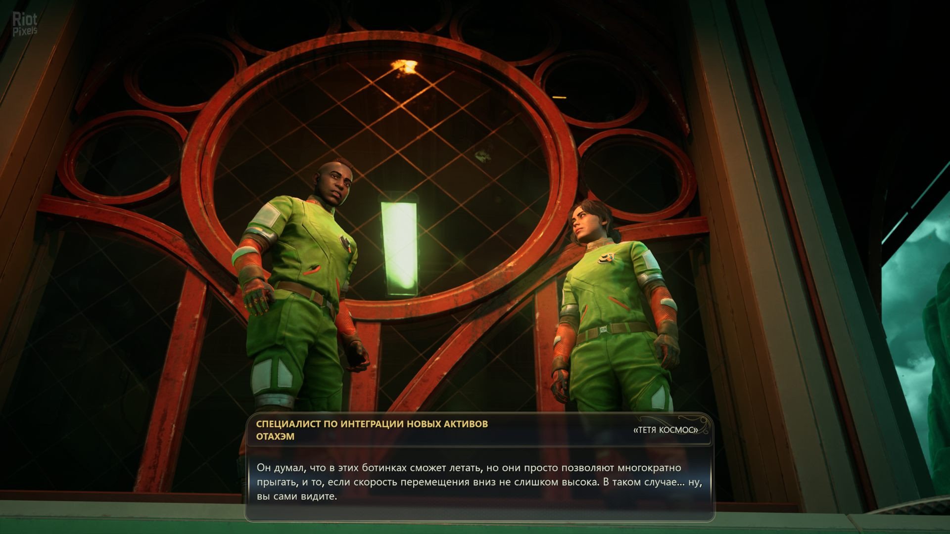 [2]-The Outer Worlds 2 – v1.2.0.1 + 5 DLCs/Bonuses Download