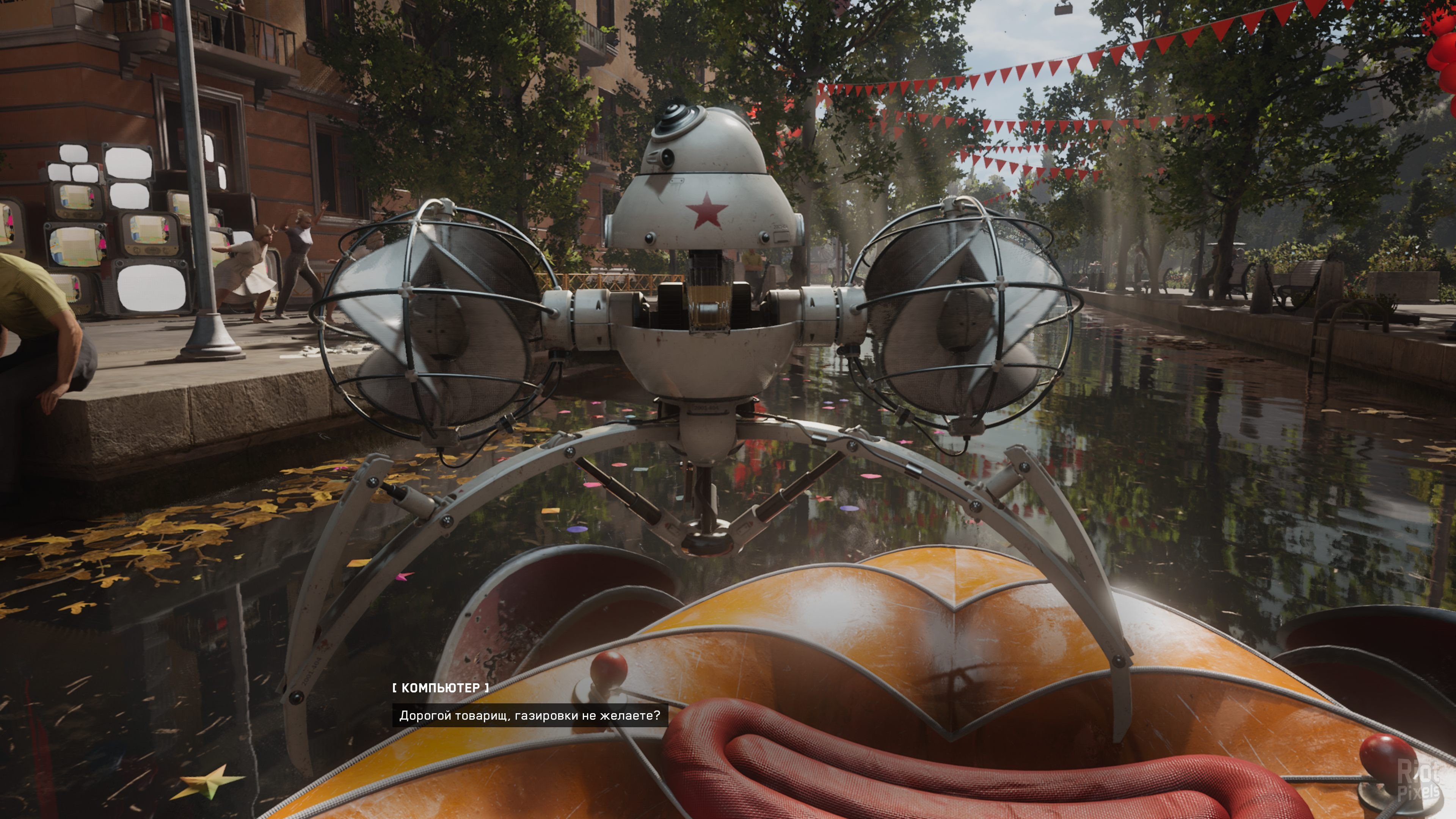 [14]-Atomic Heart: Ultimate Edition – Build 23005793 + 9 DLCs/Bonuses Download