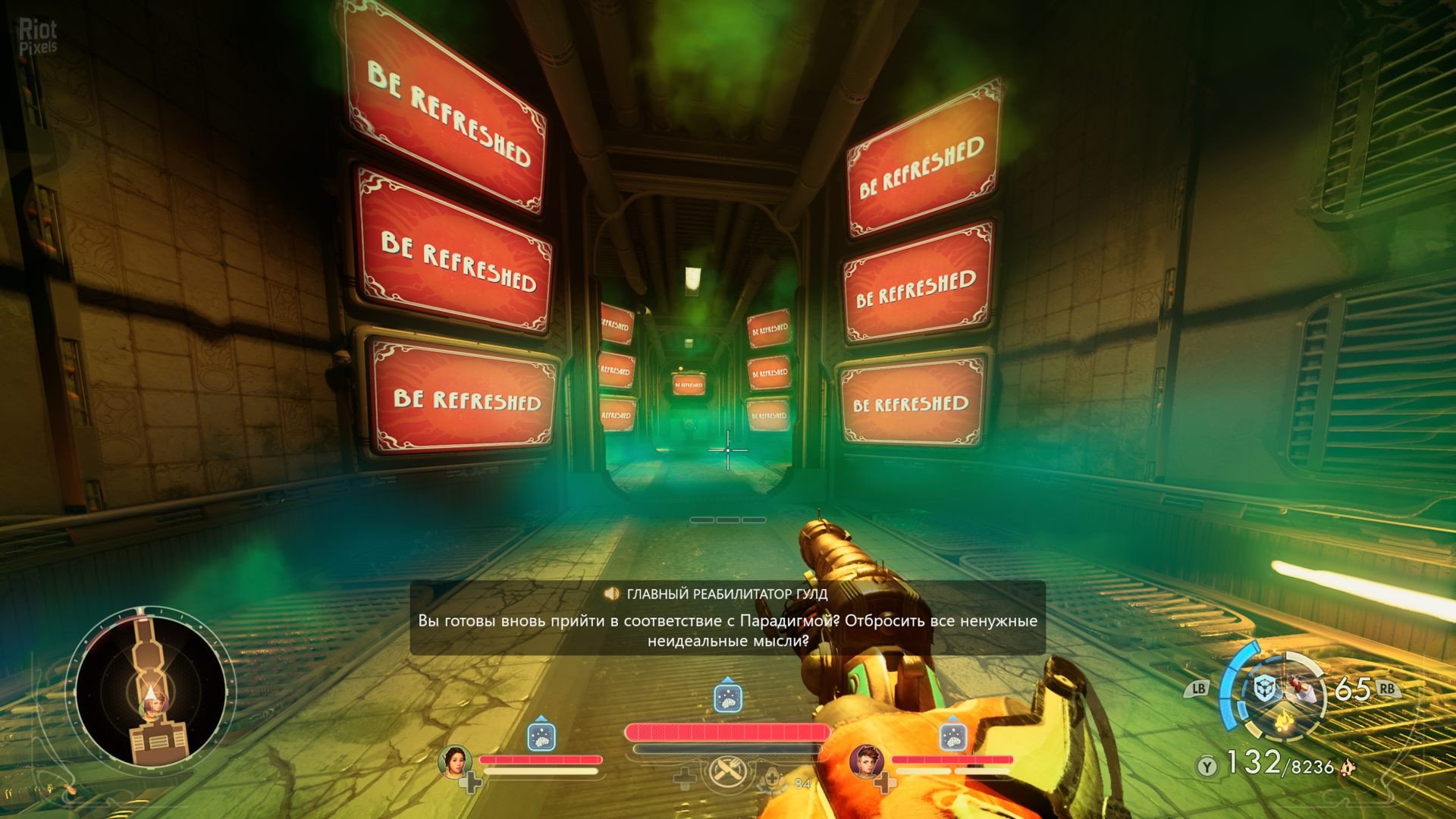 [4]-The Outer Worlds 2 – v1.2.0.1 + 5 DLCs/Bonuses Download