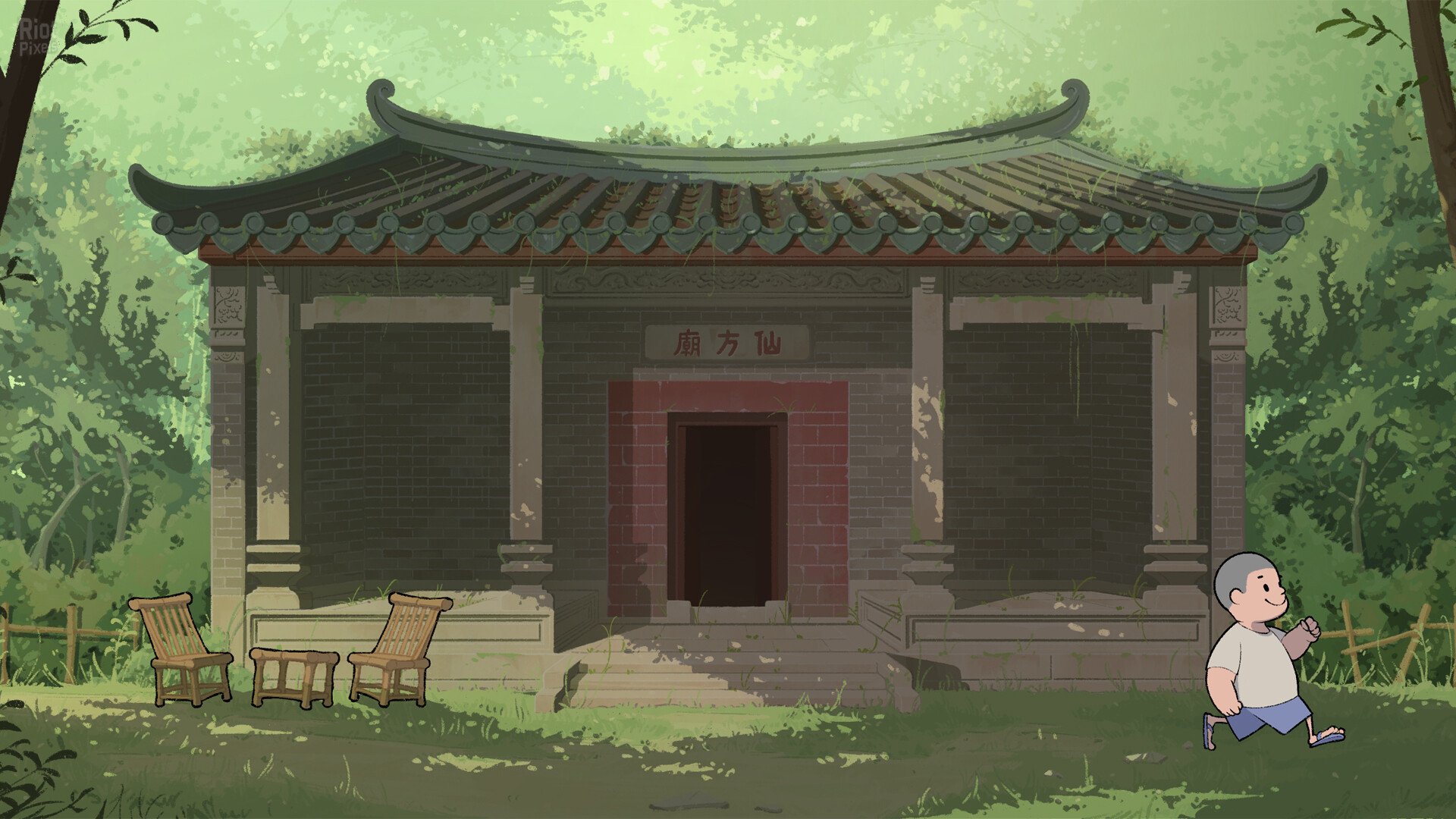 [3]-Herb Tea Man Download