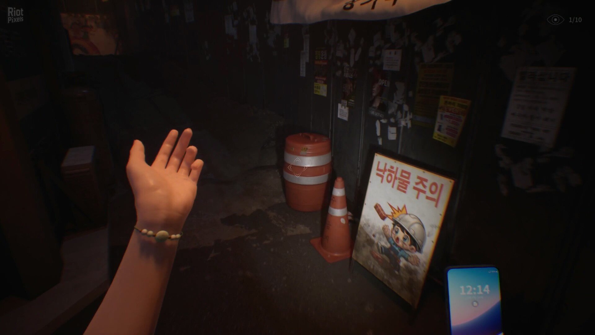 [10]-The Alley – v1.5.2 Download