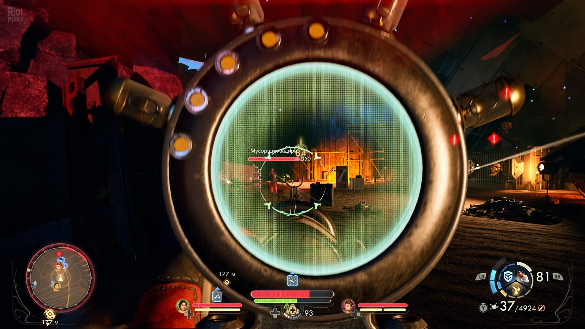 [8]-The Outer Worlds 2 – v1.2.0.1 + 5 DLCs/Bonuses Download