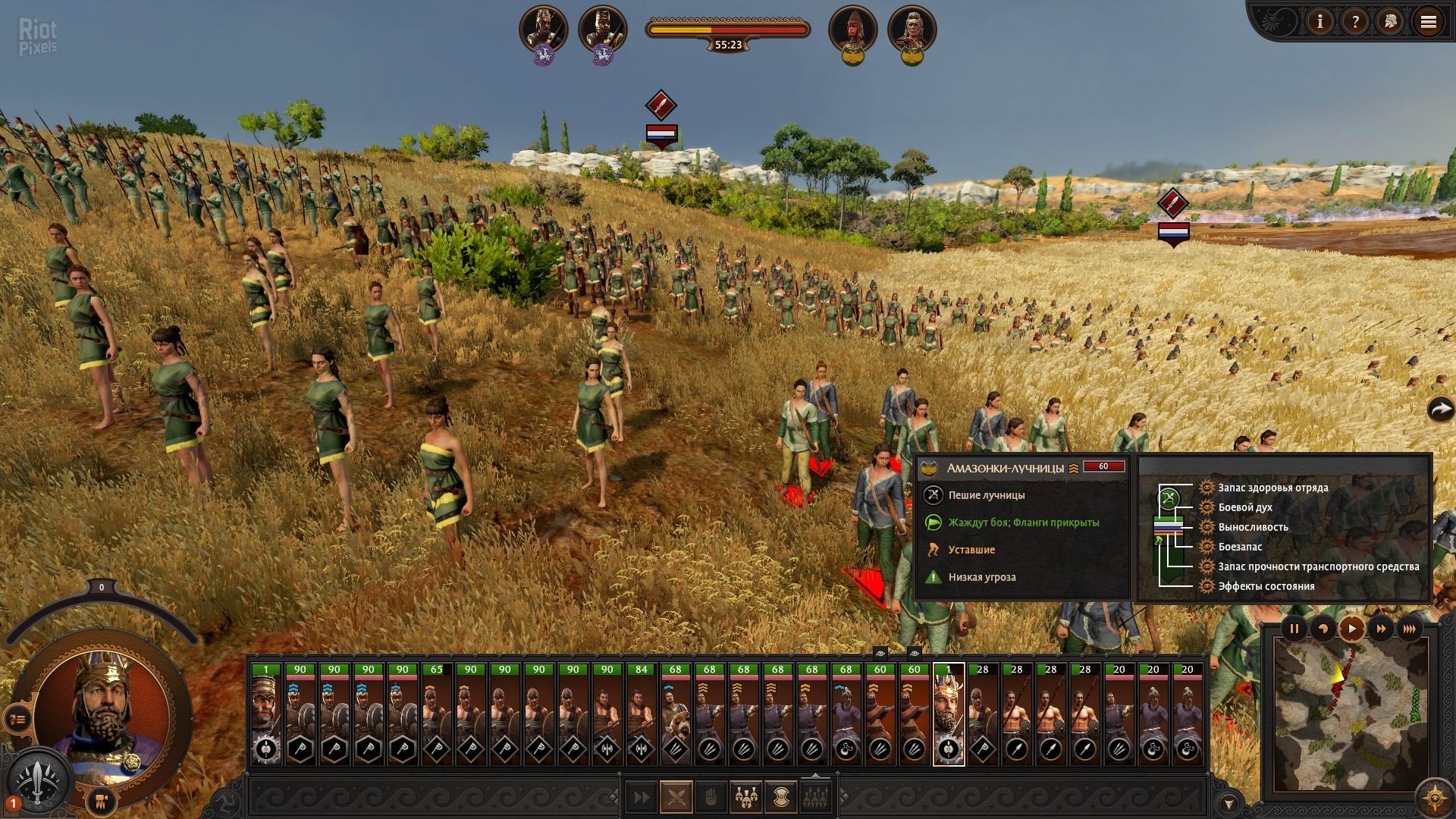 [5]-A Total War Saga: Troy – Ultimate Edition, v1.7.0 HV / v1.2.0 Non-HV + 6/1 DLCs/Bonuses Download