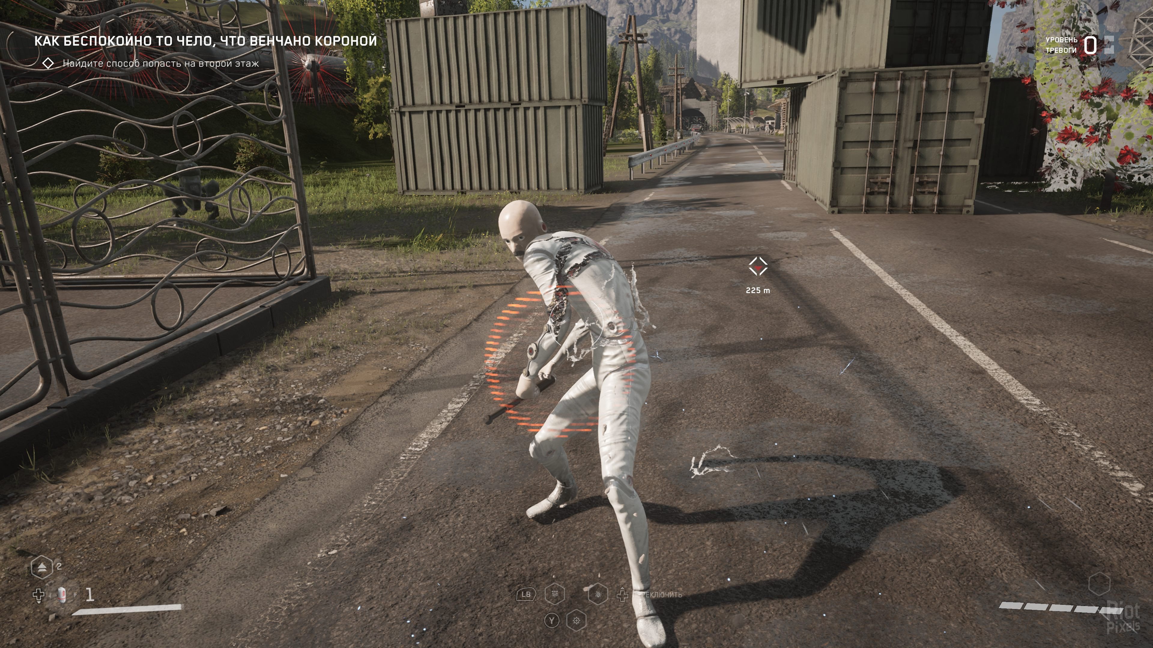 [8]-Atomic Heart: Ultimate Edition – Build 23005793 + 9 DLCs/Bonuses Download