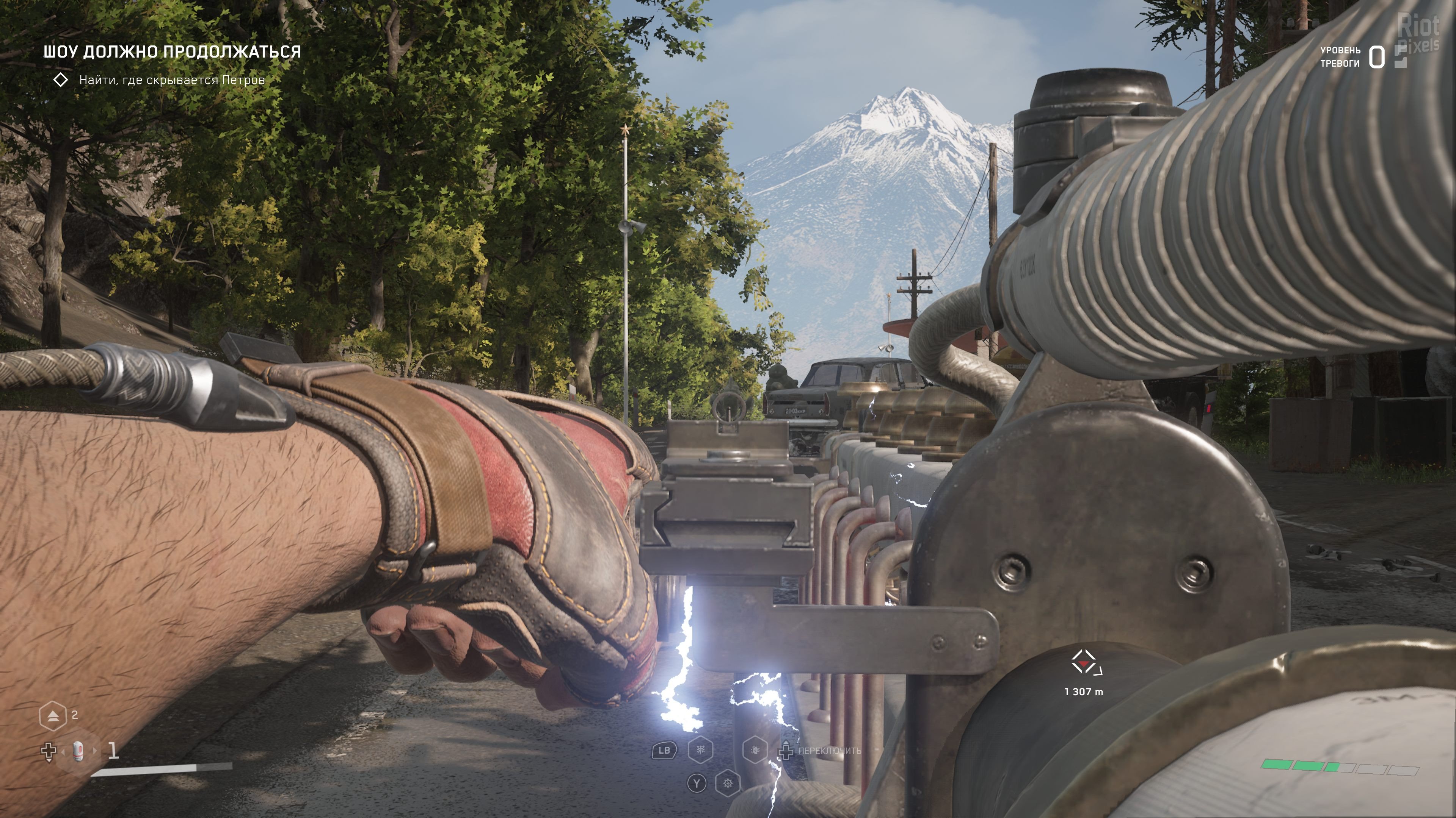[10]-Atomic Heart: Ultimate Edition – Build 23005793 + 9 DLCs/Bonuses Download