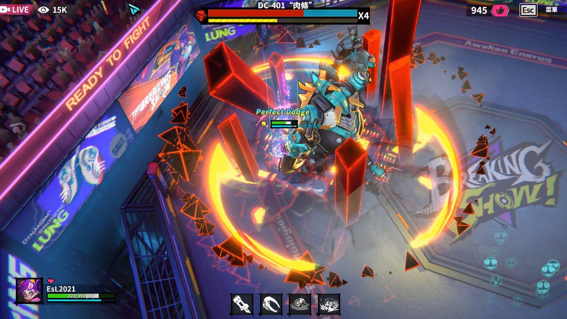 [5]-Meta Ghost: Breaking Show – v1.0.0.0 + Eisa DLC Download