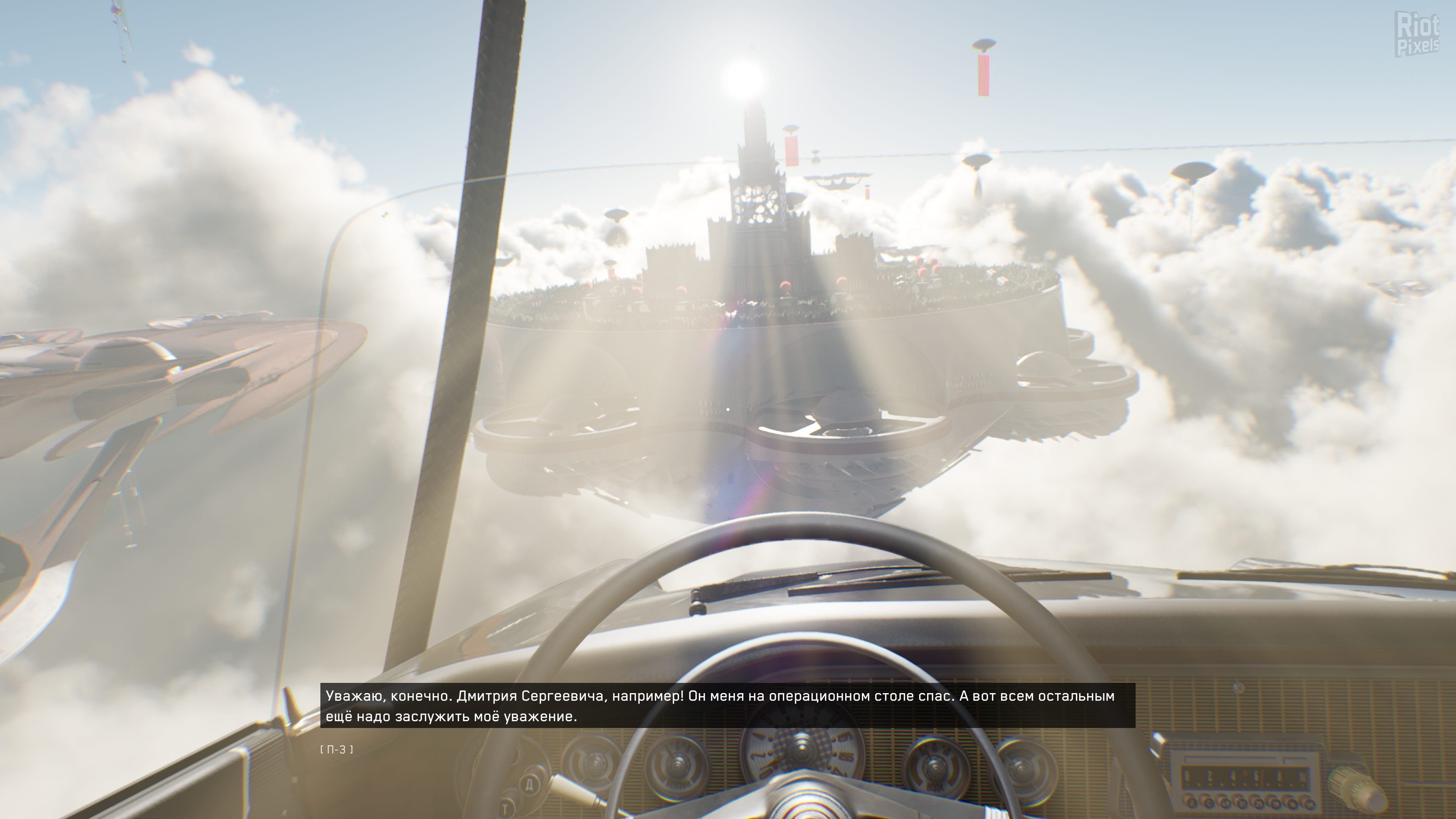 [9]-Atomic Heart: Ultimate Edition – Build 23005793 + 9 DLCs/Bonuses Download
