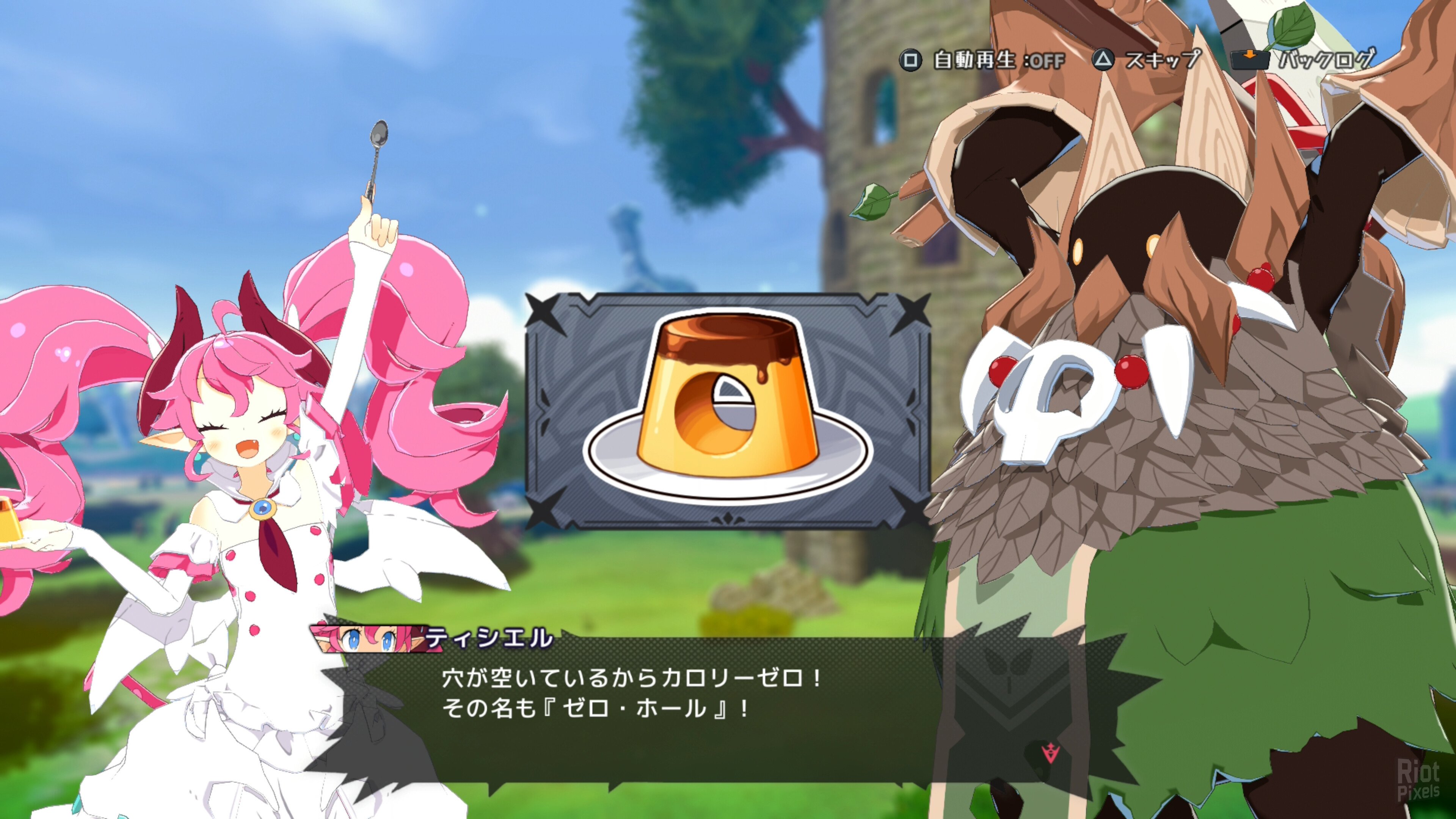 [2]-Disgaea Mayhem: Ultimate Edition, v1.0 + 5 DLCs/Bonuses Download
