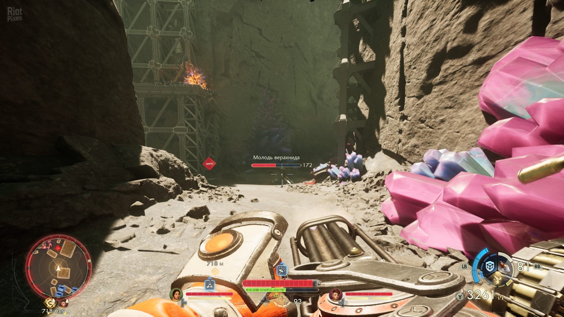 [3]-The Outer Worlds 2 – v1.2.0.1 + 5 DLCs/Bonuses Download