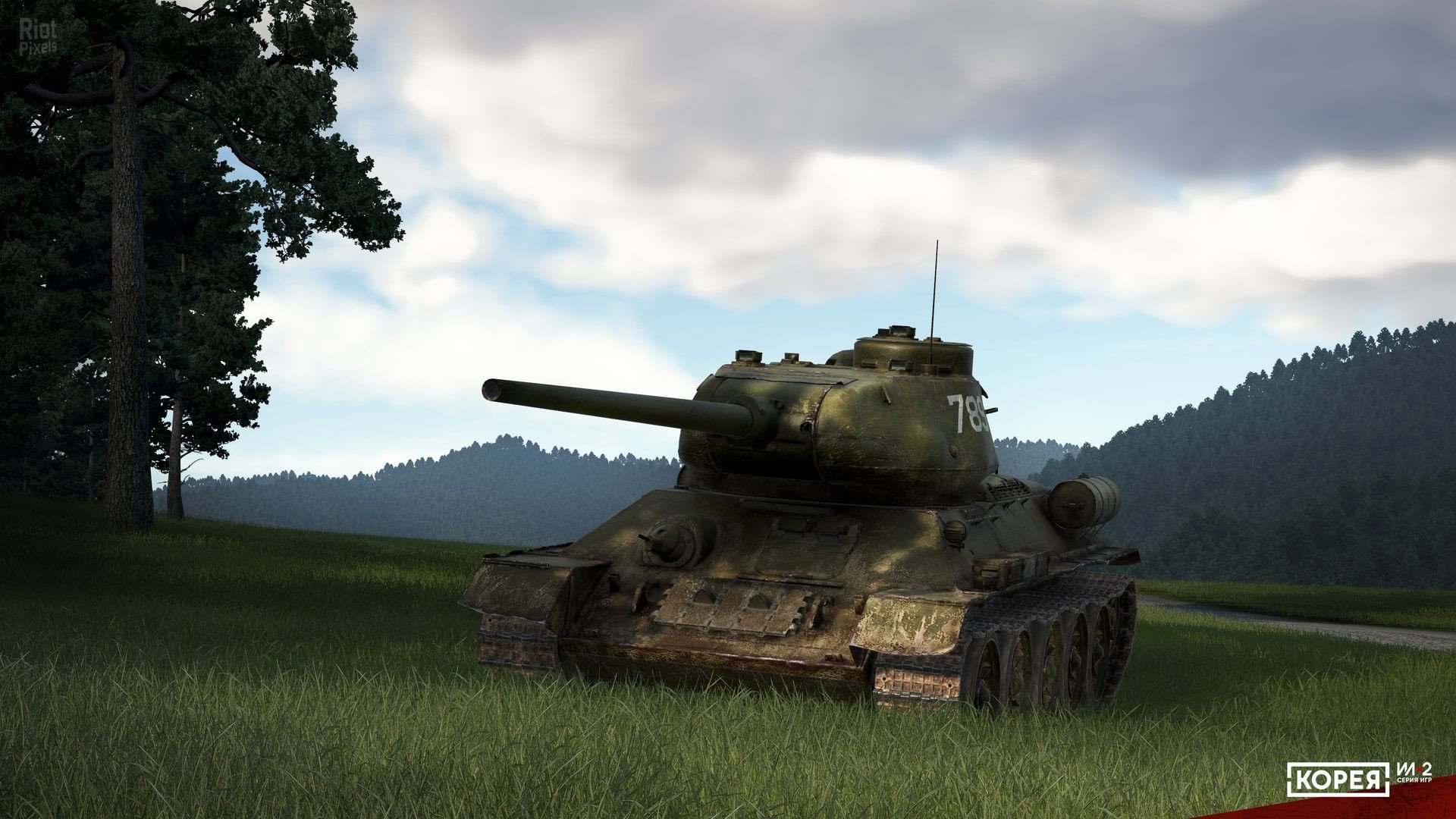 图片[6]-Korea. IL-2 Series: Premium Edition – v1.002 + 3 DLCs-HohohoGames