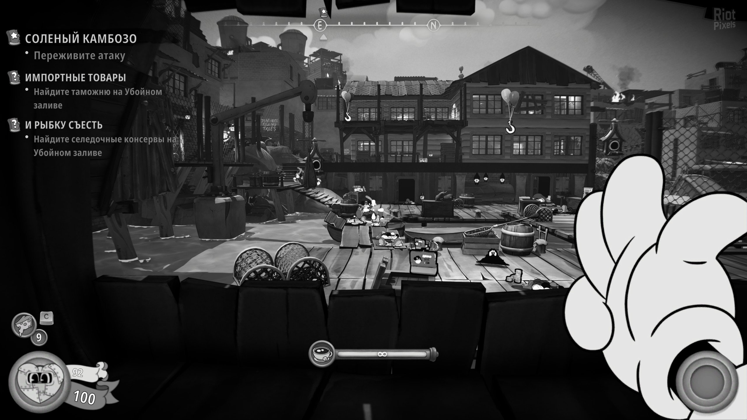 图片[11]-MOUSE: P.I. For Hire – v1.2.2.8822 + 2 Bonus DLCs-HohohoGames