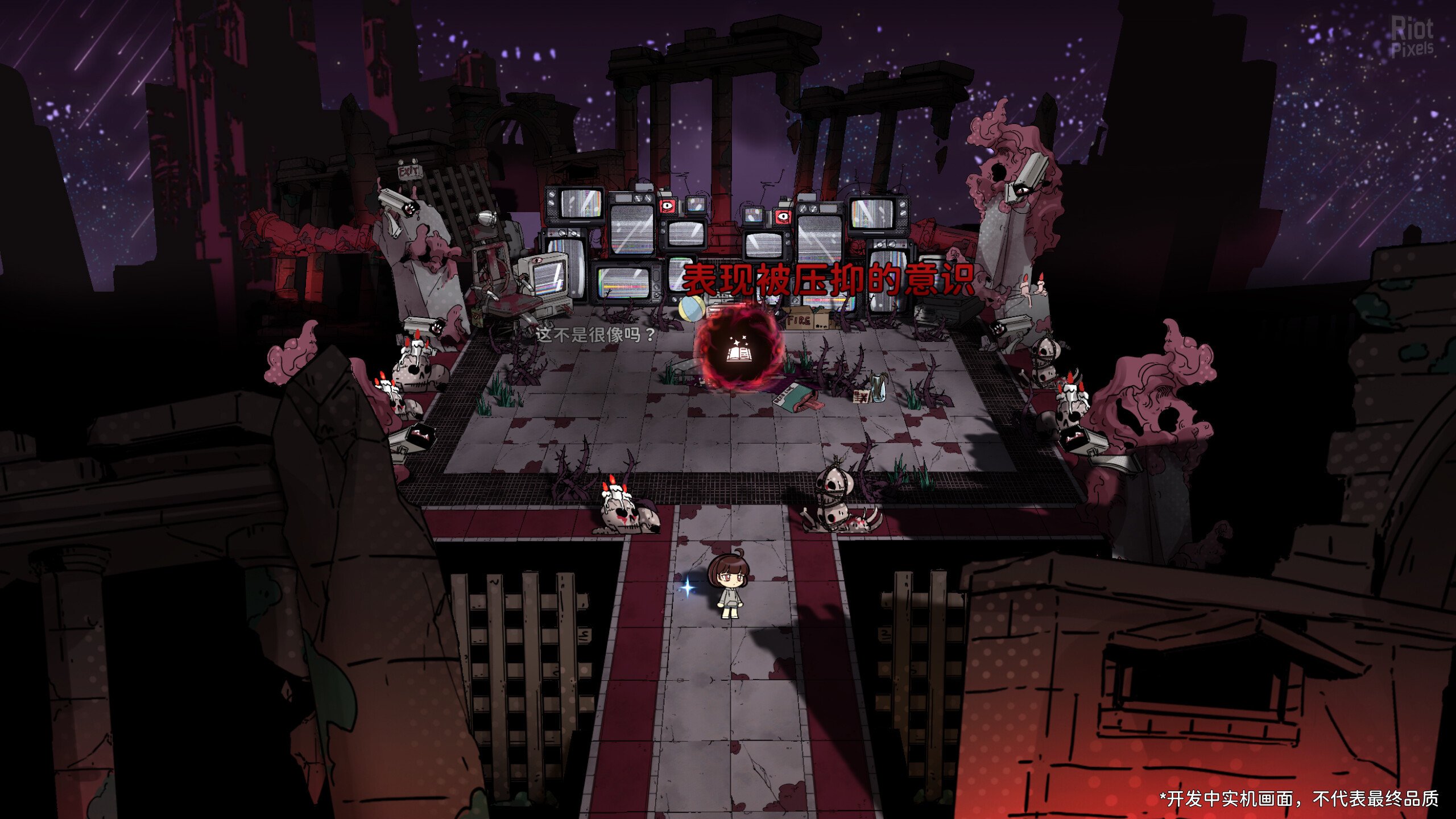 图片[10]-DreamEcho – v0.1 (Release)-HohohoGames