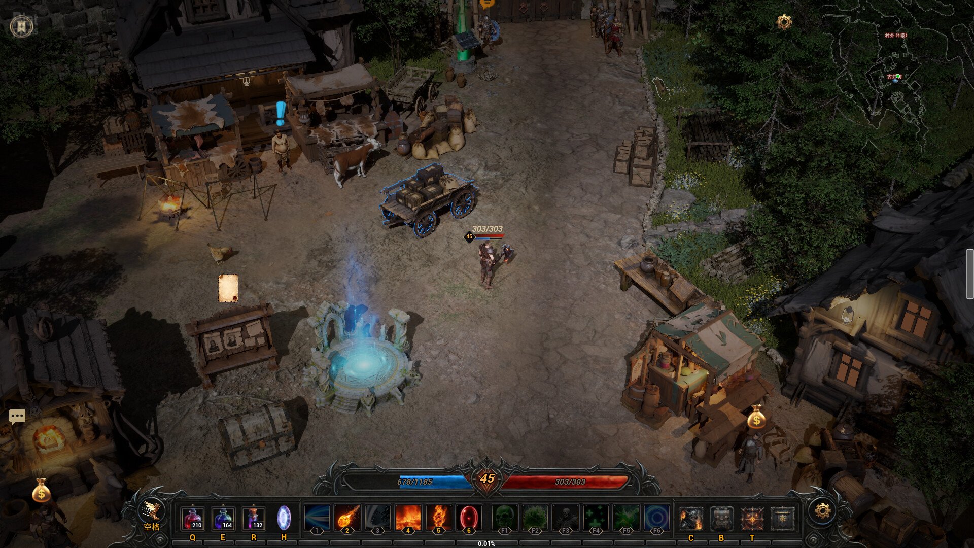 图片[9]-Ruins of Dawn – v1.08-HohohoGames