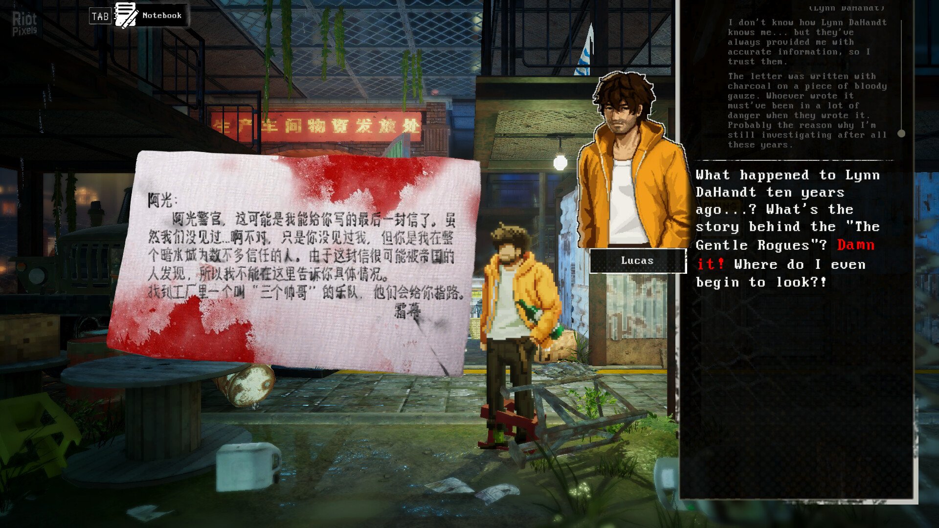 图片[9]-Kill The Shadow-HohohoGames