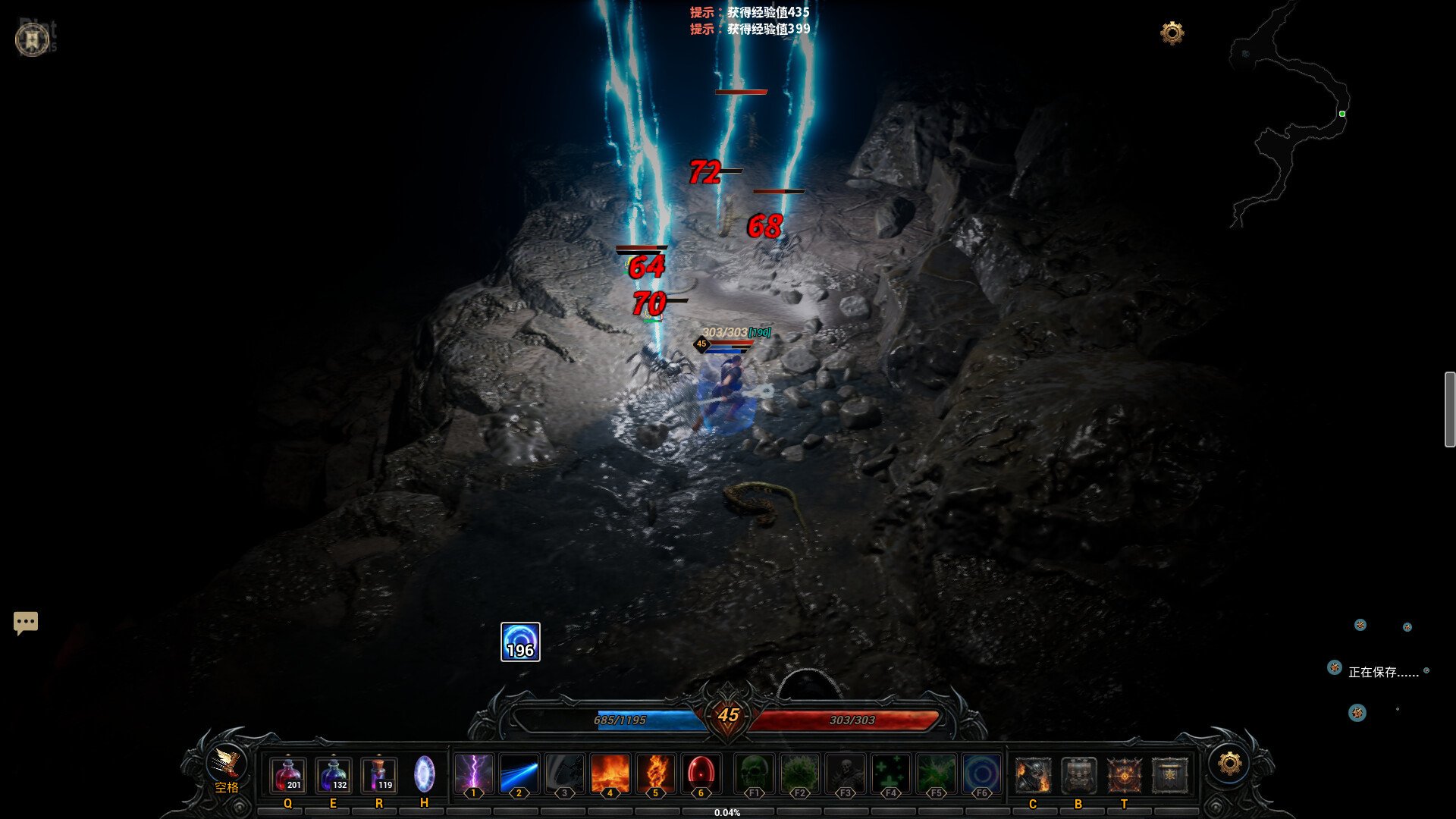 图片[7]-Ruins of Dawn – v1.08-HohohoGames