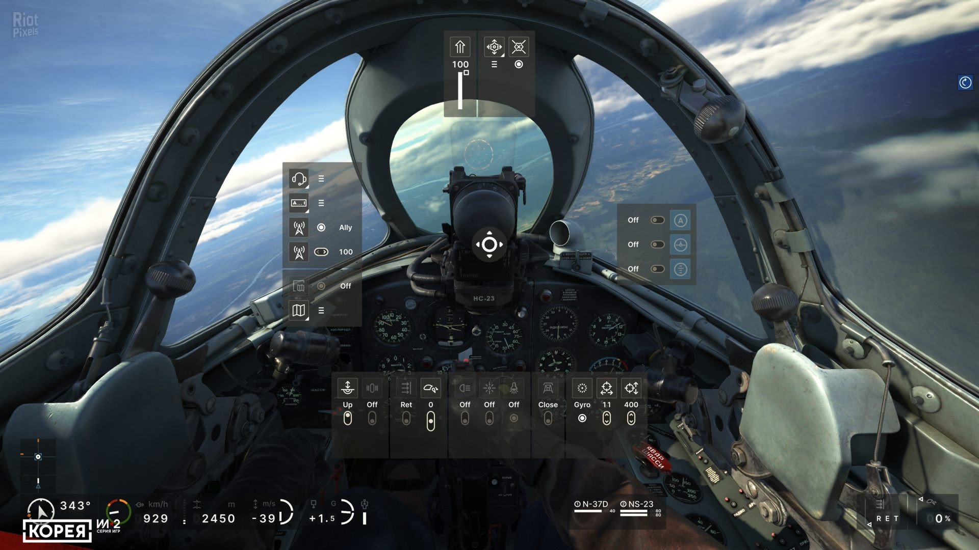图片[2]-Korea. IL-2 Series: Premium Edition – v1.002 + 3 DLCs-HohohoGames