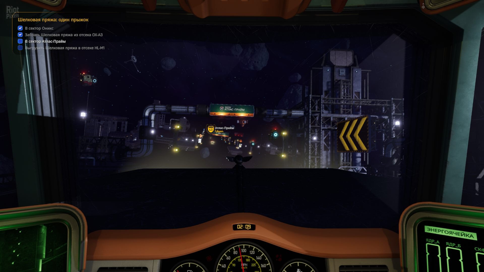 图片[2]-Star Trucker: Deluxe Bundle – v1.73.2.0 + 5 DLCs/Bonuses-HohohoGames