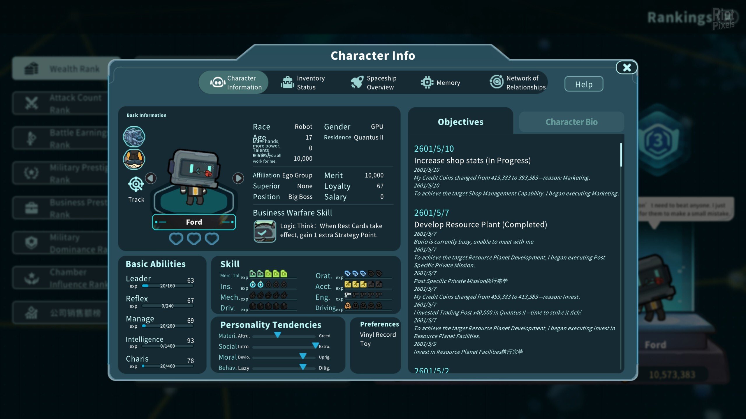 图片[12]-Astrobuilder – v1.0.8d6e340.143-HohohoGames