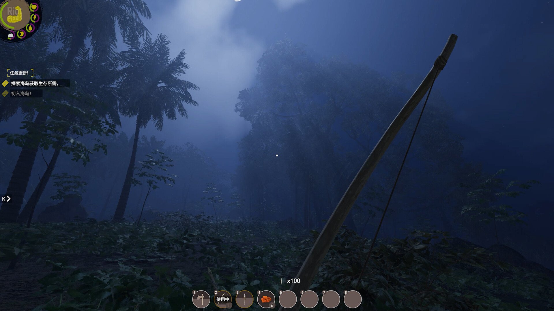 图片[3]-Island Notes – v2.0.0-HohohoGames