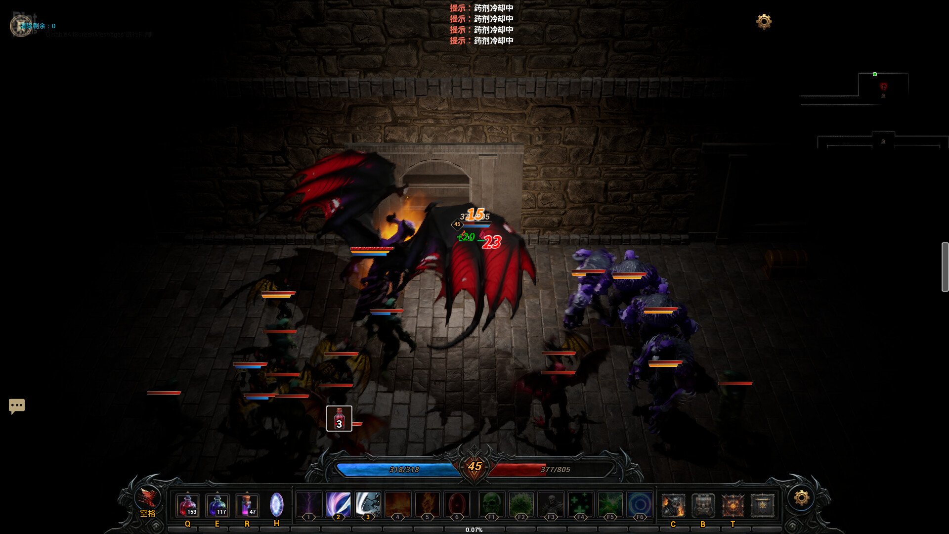图片[3]-Ruins of Dawn – v1.08-HohohoGames
