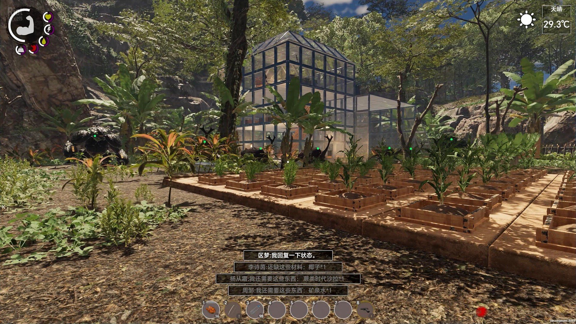 图片[12]-Island Notes – v2.0.0-HohohoGames