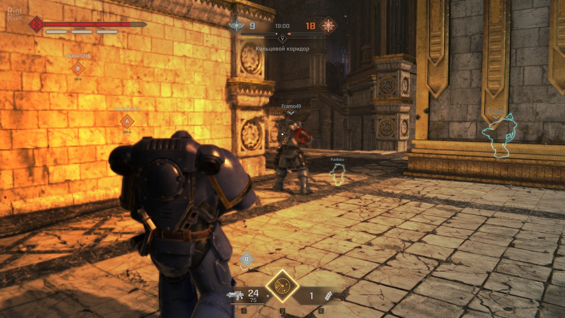 图片[6]-Warhammer 40,000: Space Marine 2: 2-Year Anniversary Edition, v14.0.0.1 + 23 DLCs/Bonuses-HohohoGames