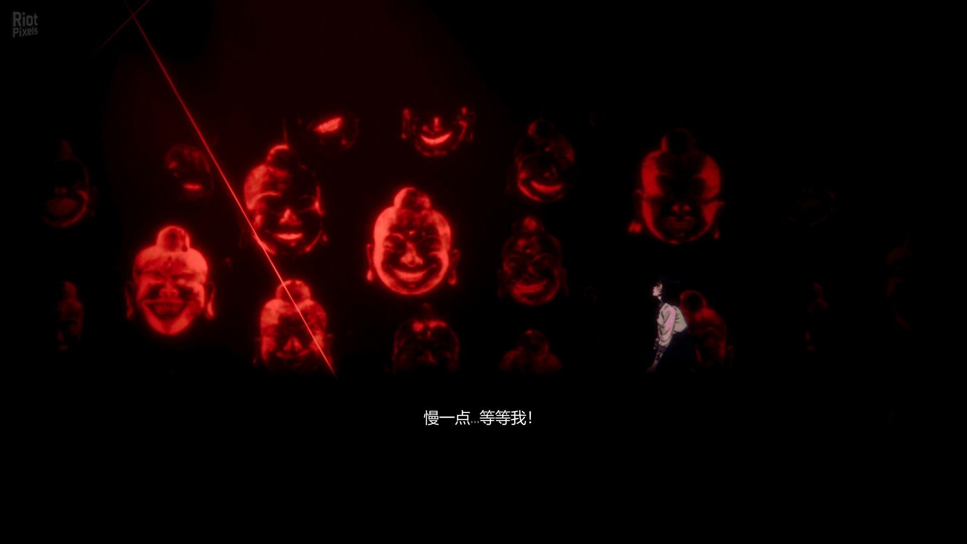 图片[8]-ZHUISHU – Build 23465164-HohohoGames