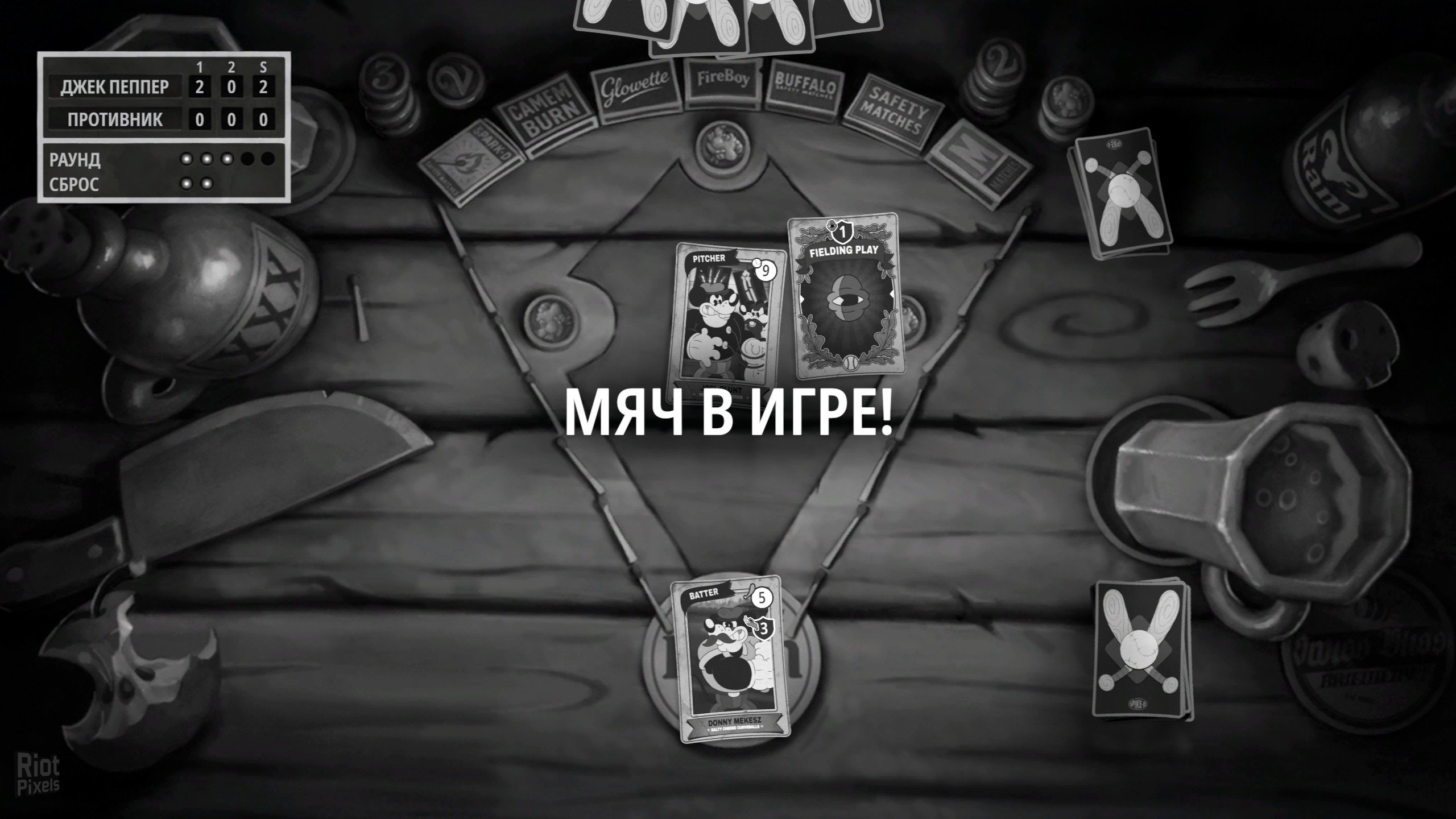 图片[16]-MOUSE: P.I. For Hire – v1.2.2.8822 + 2 Bonus DLCs-HohohoGames