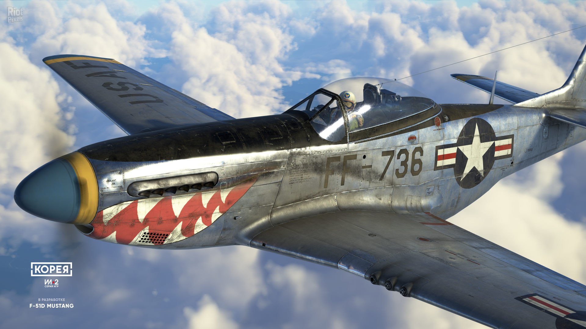 图片[3]-Korea. IL-2 Series: Premium Edition – v1.002 + 3 DLCs-HohohoGames