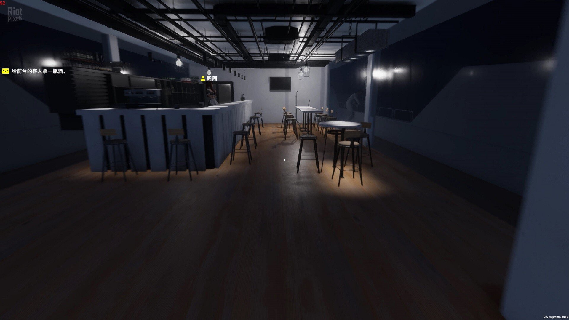 图片[4]-Island Notes – v2.0.0-HohohoGames