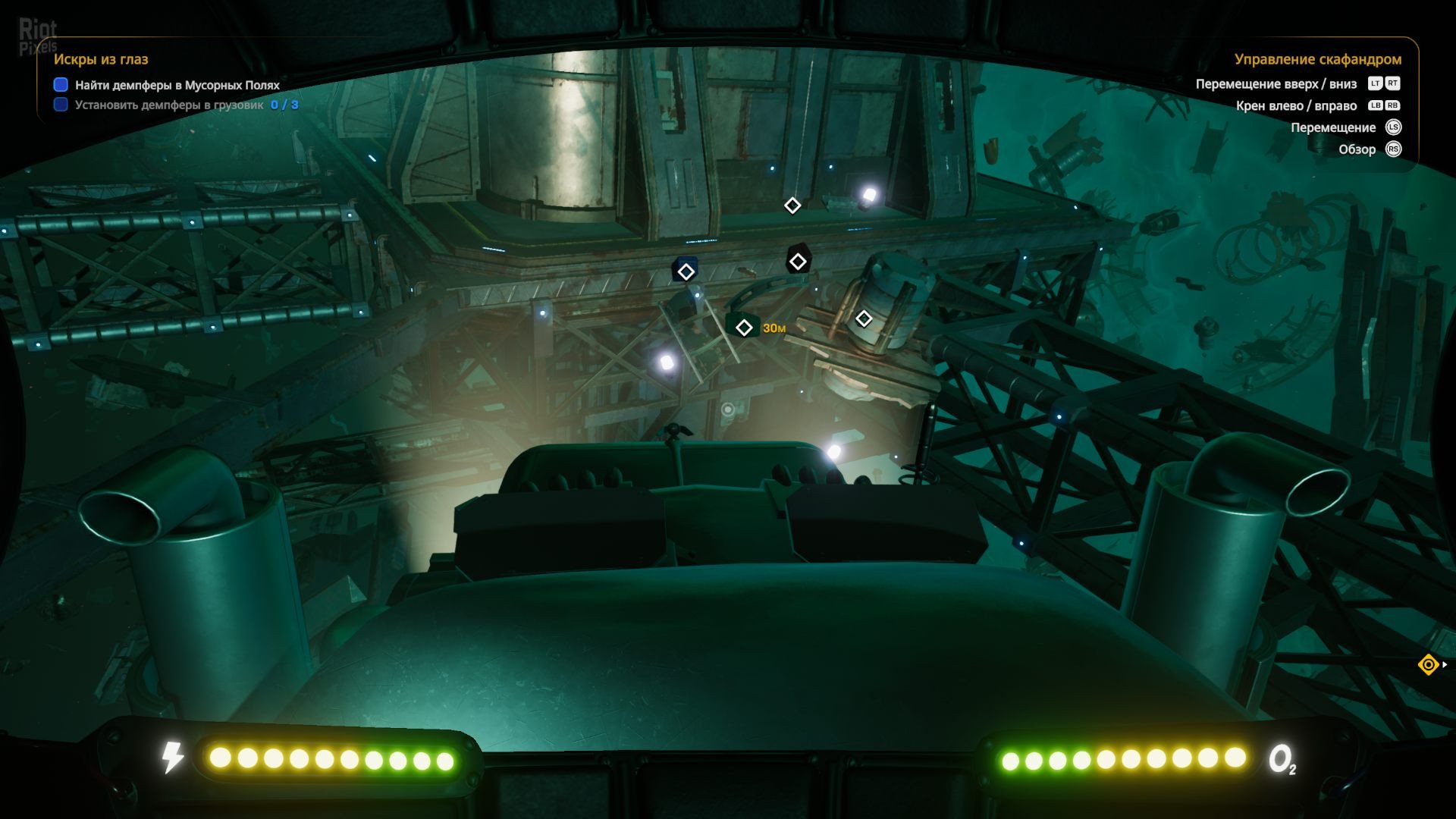 图片[8]-Star Trucker: Deluxe Bundle – v1.73.2.0 + 5 DLCs/Bonuses-HohohoGames