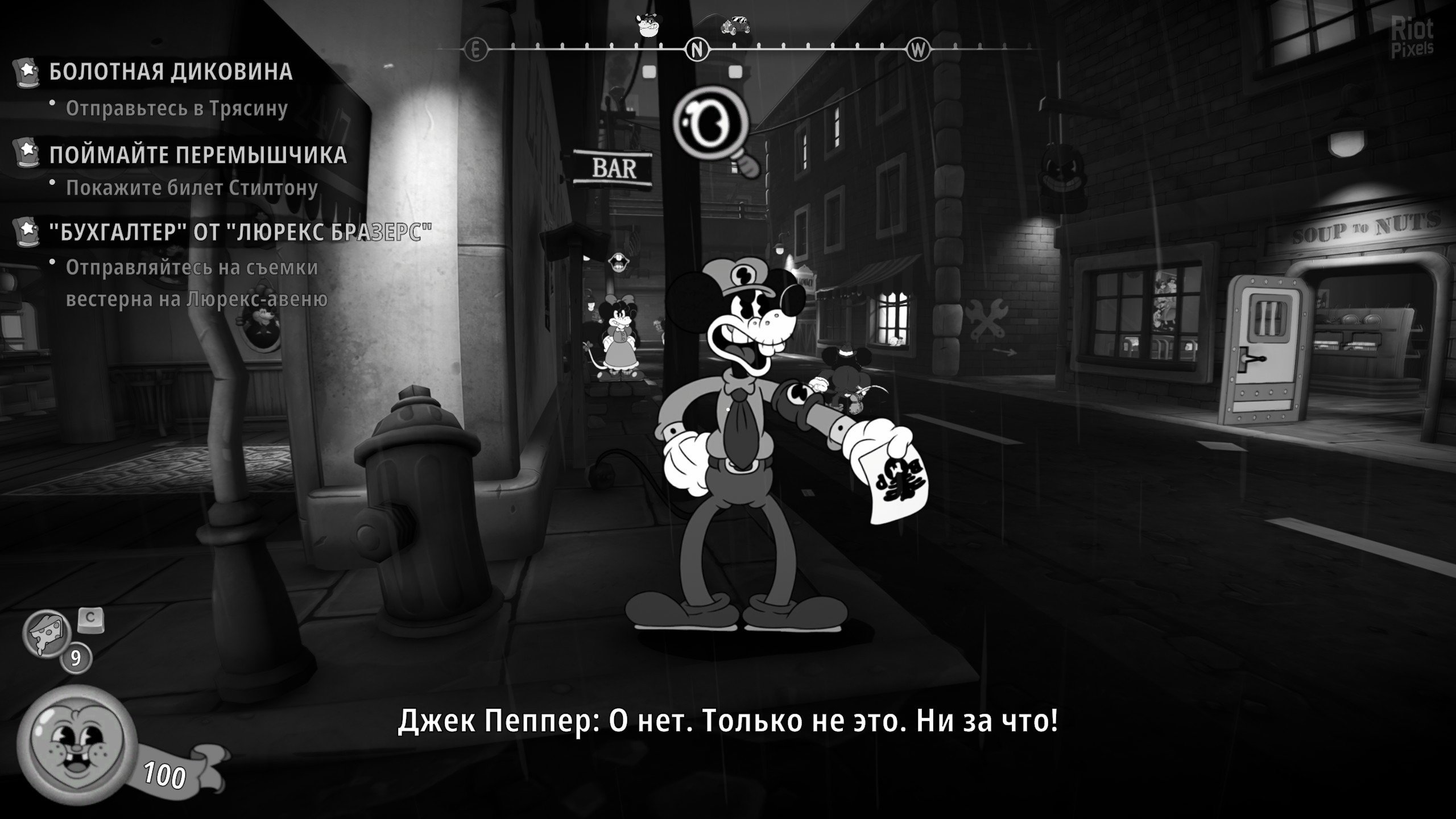 图片[6]-MOUSE: P.I. For Hire – v1.2.2.8822 + 2 Bonus DLCs-HohohoGames